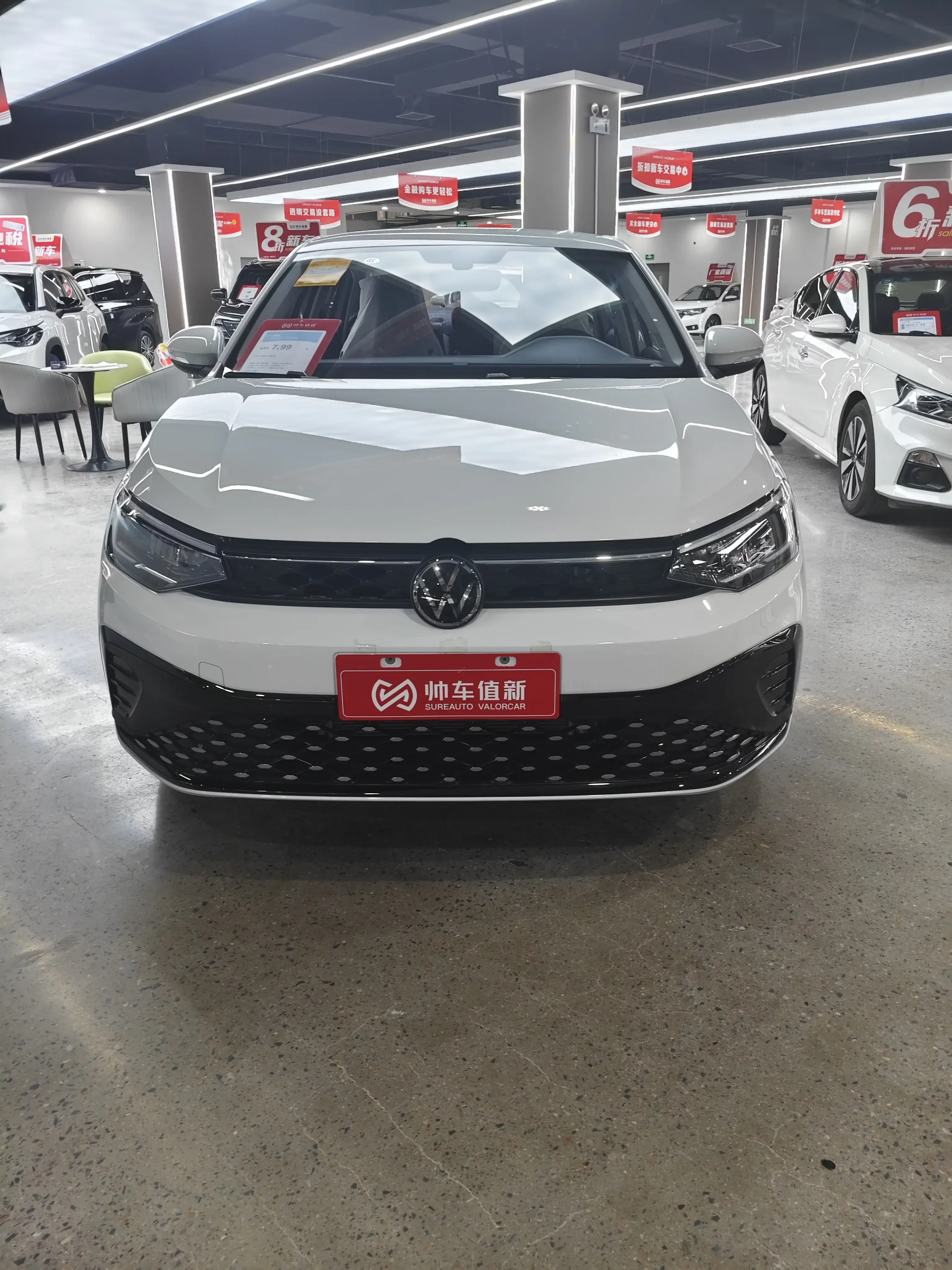 Volkswagen Lavida