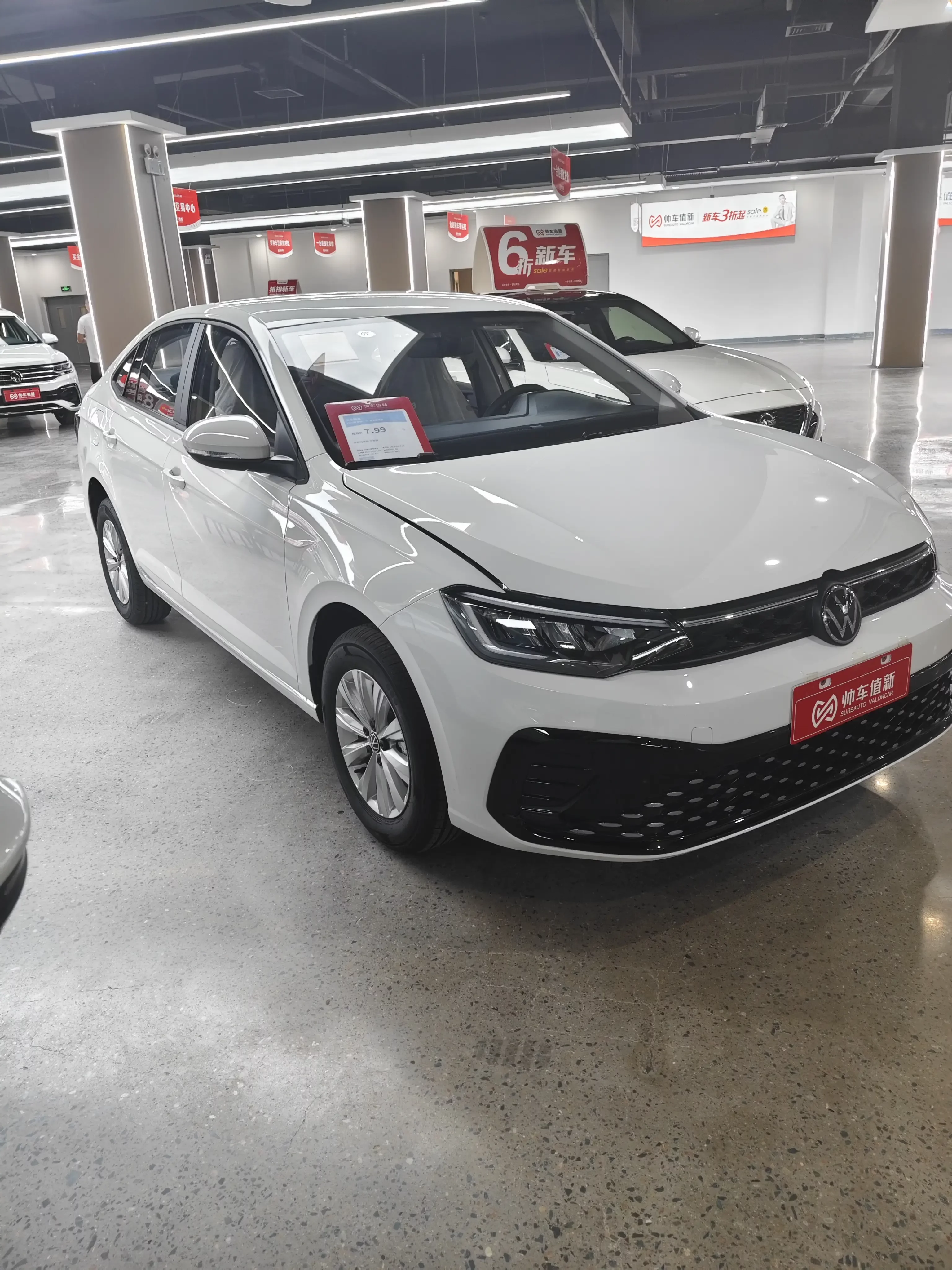 Volkswagen Lavida