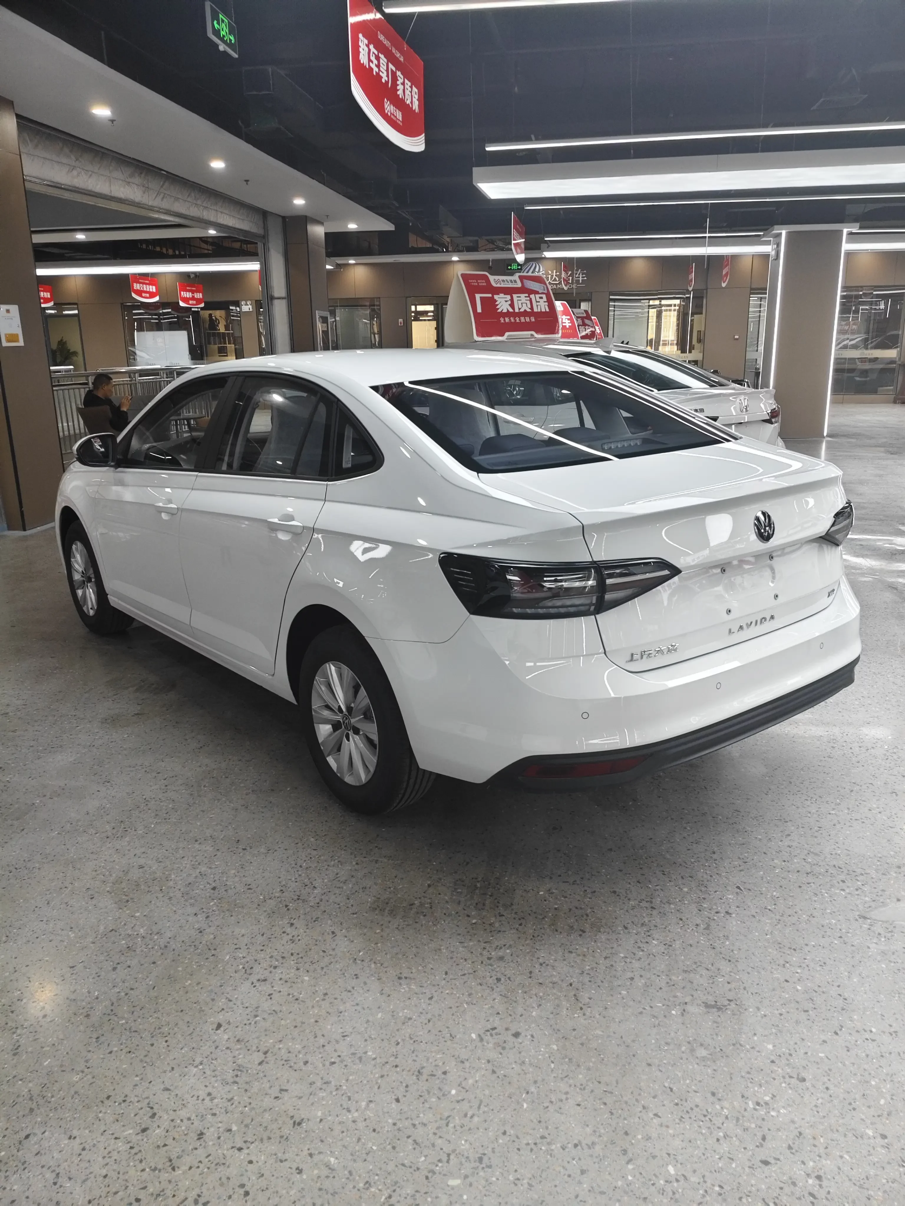 Volkswagen Lavida
