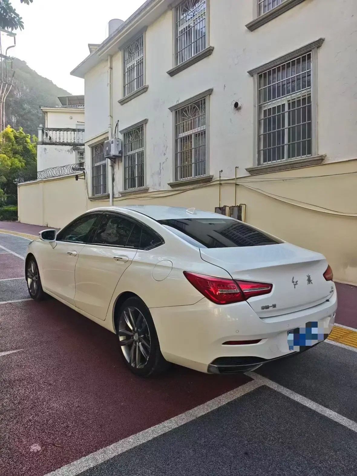 Hongqi H5 classic