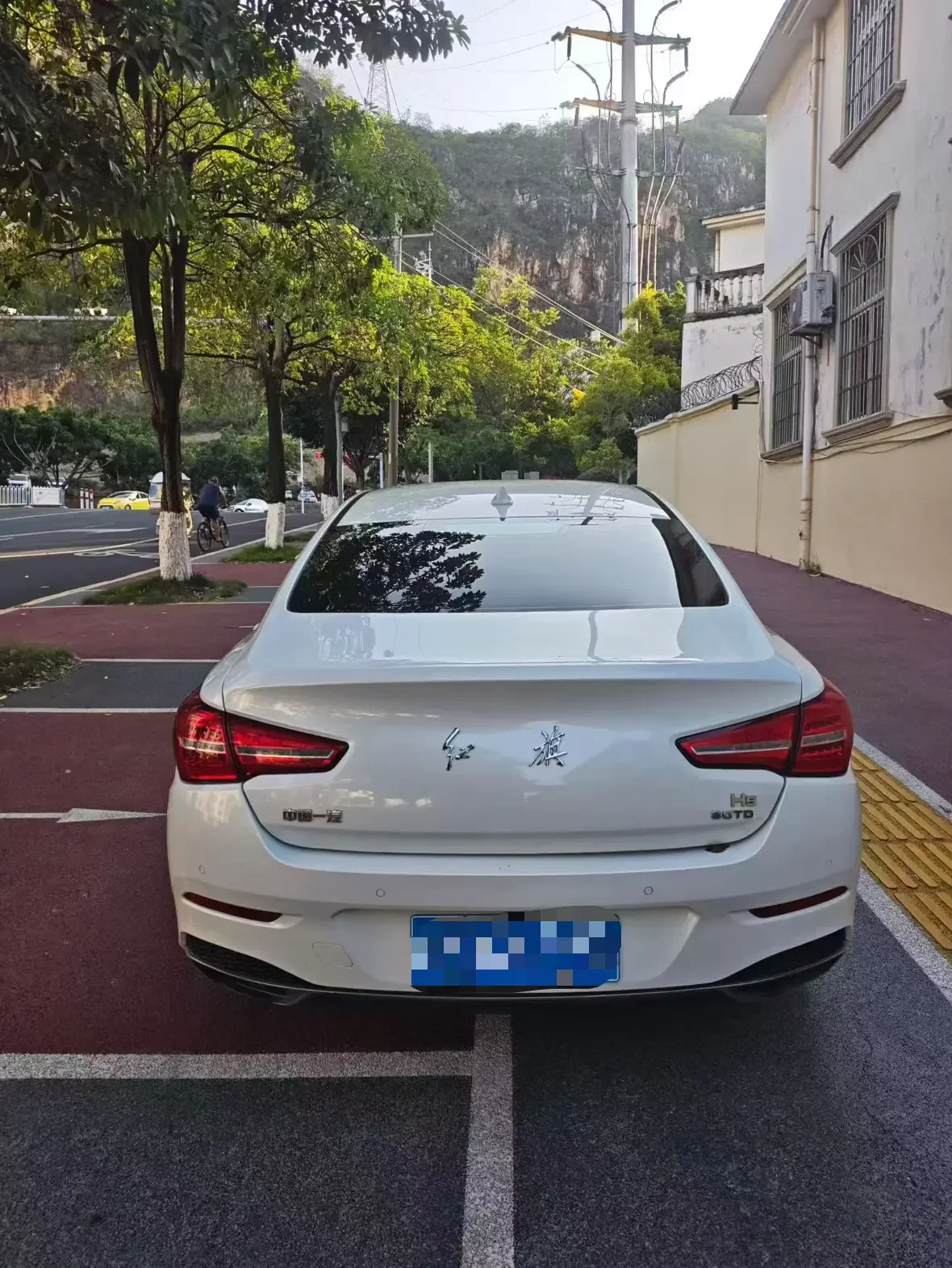 Hongqi H5 classic