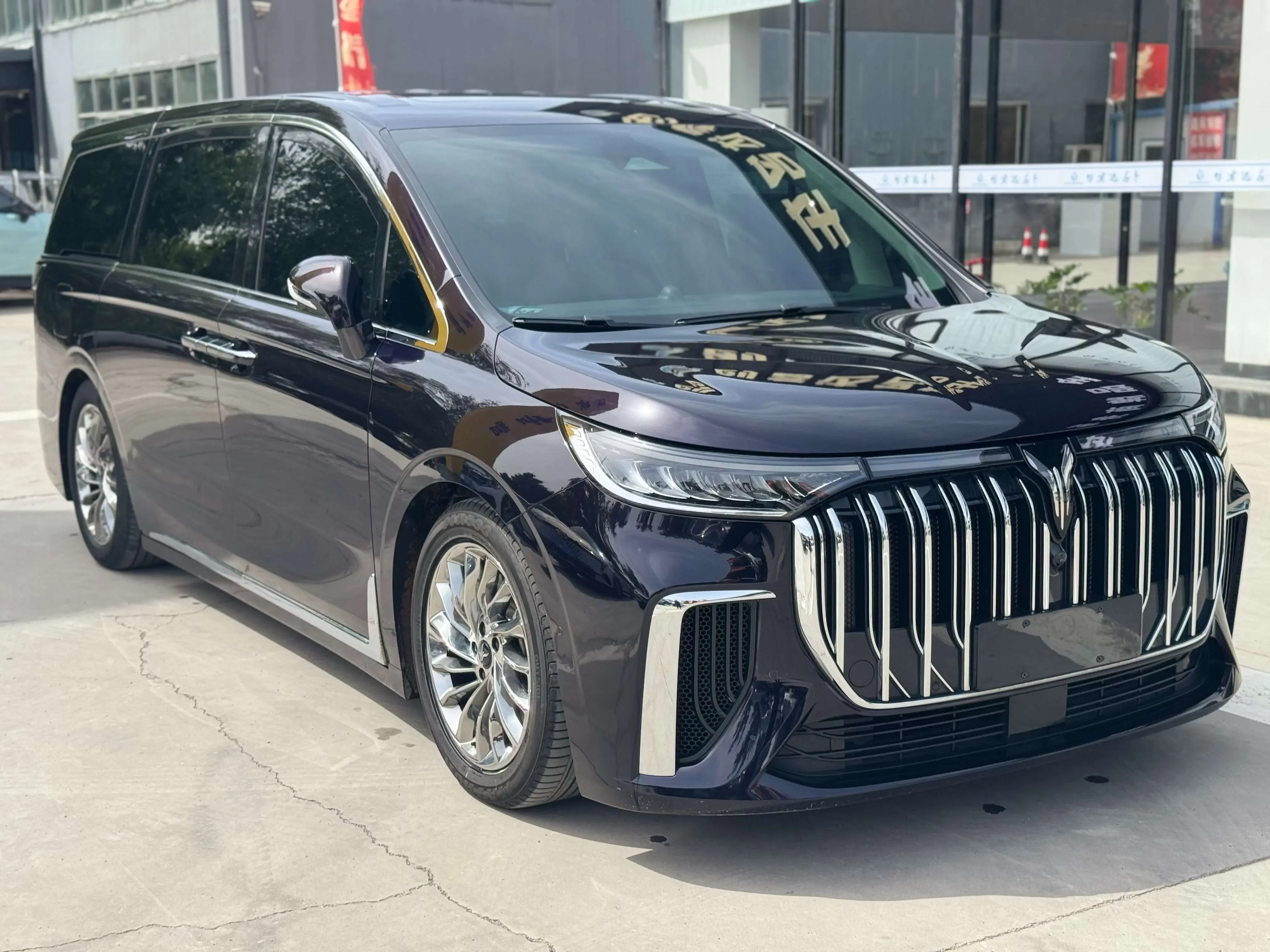Voyah Lantu Dreamer PHEV