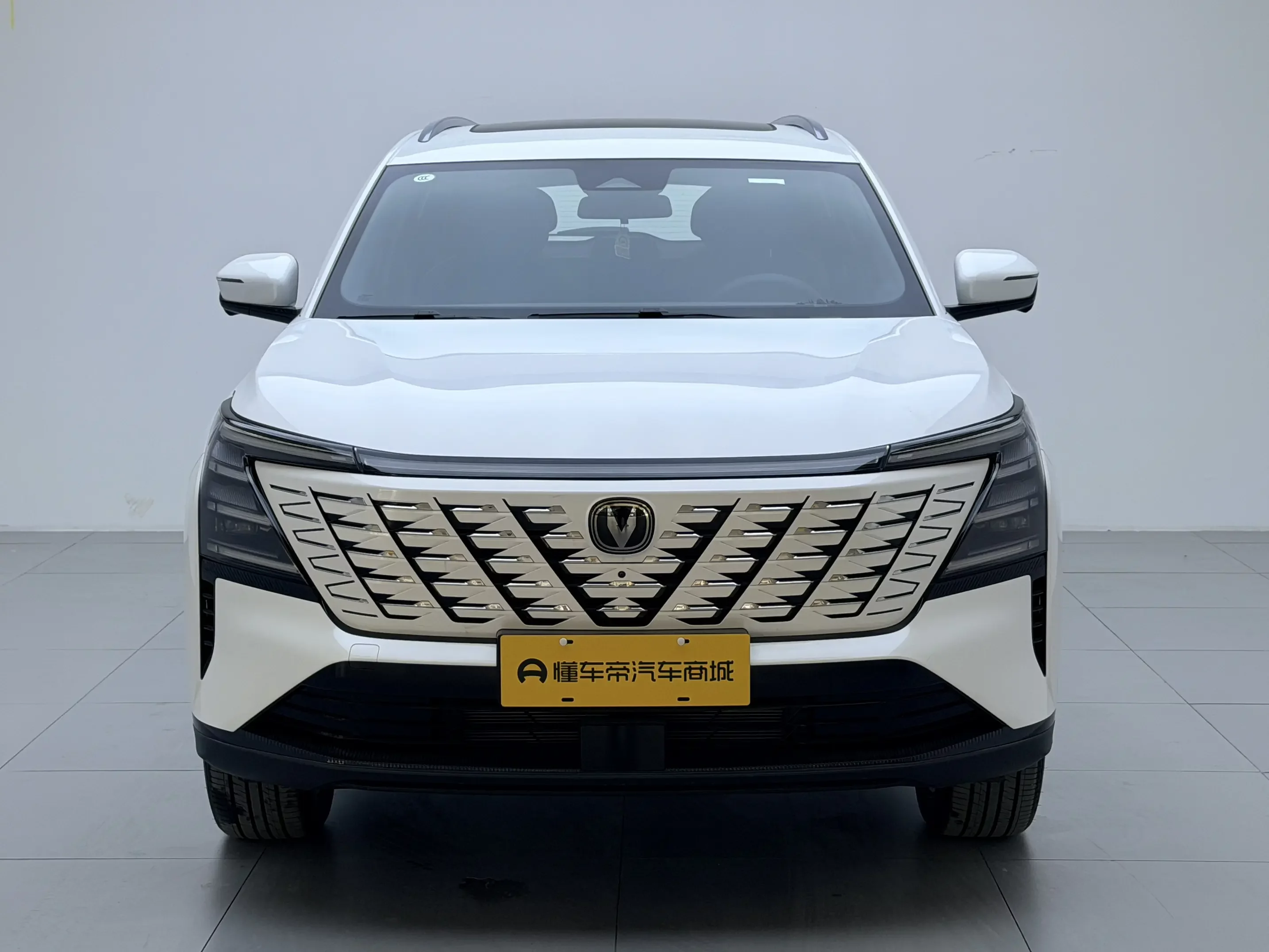 Changan CS75 PLUS