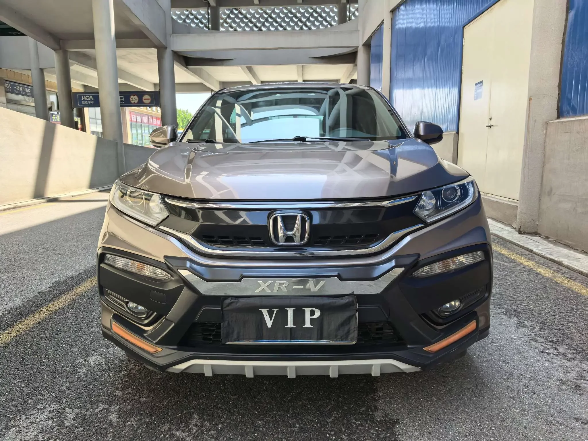 Honda WR-V