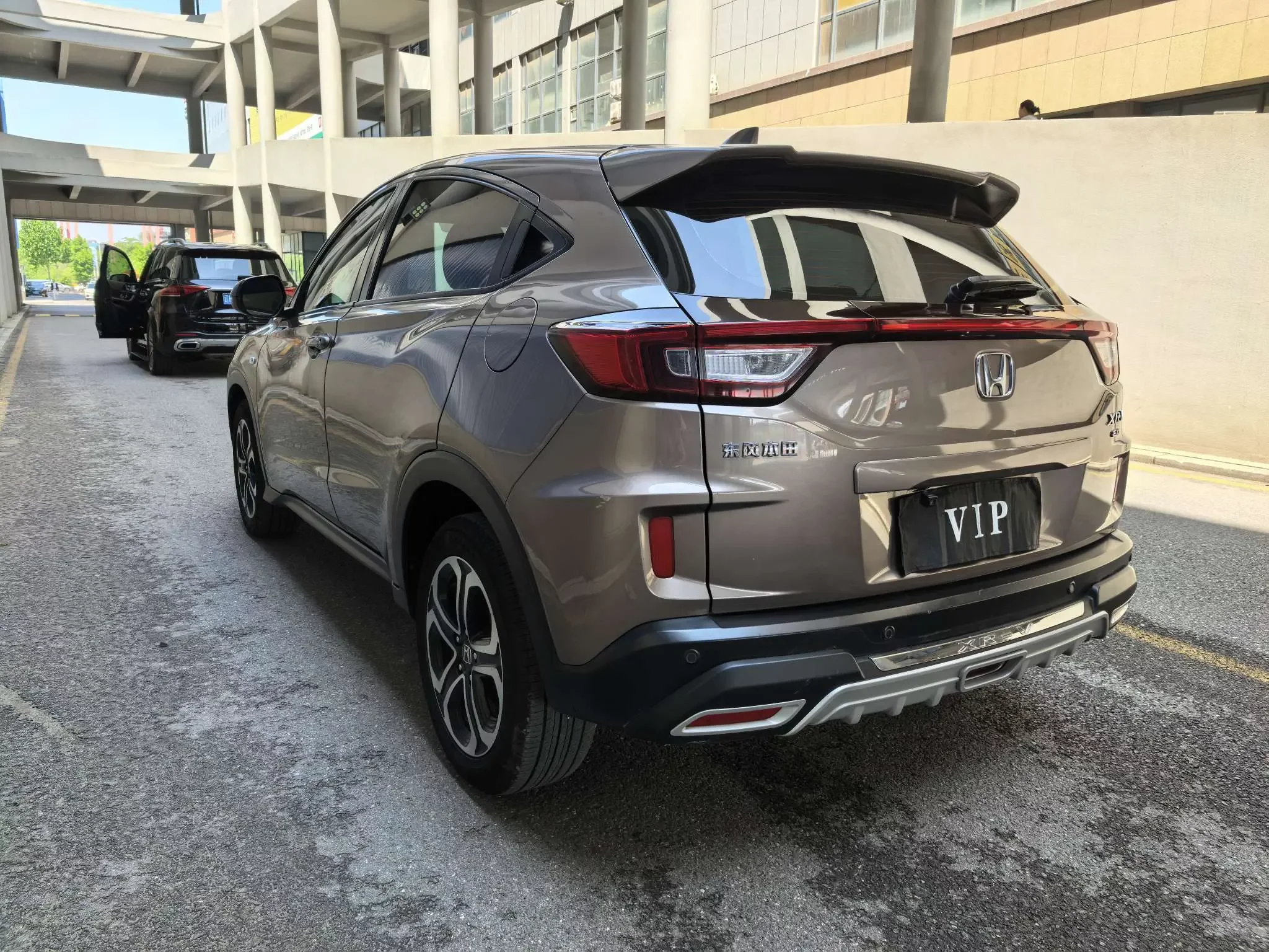Honda WR-V