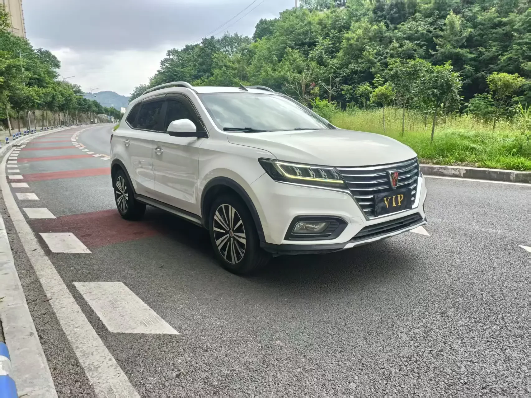 Roewe RX5