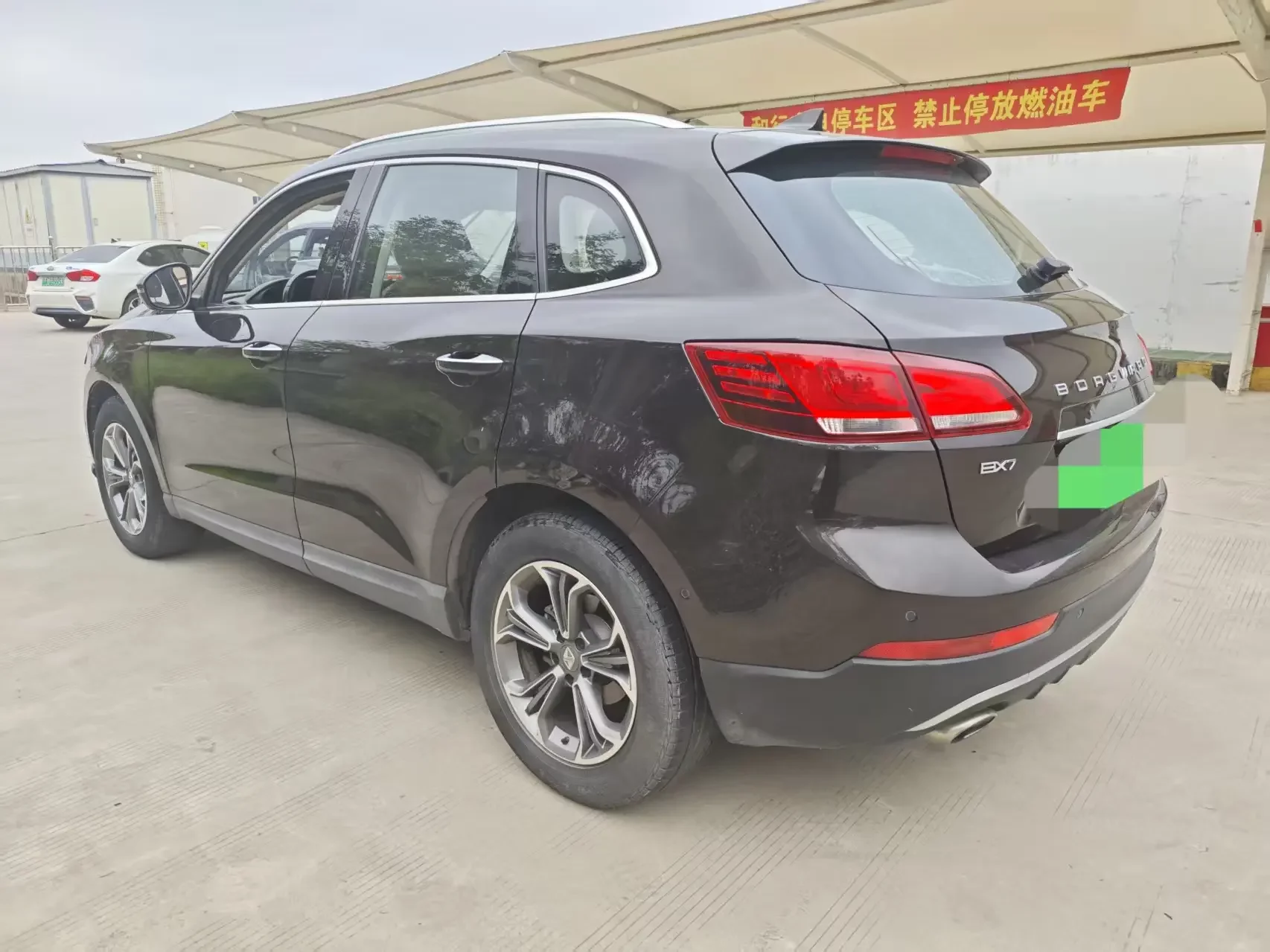 Borgward BX7