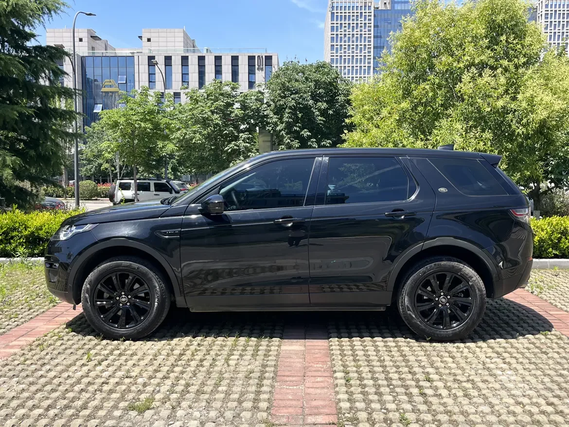 Land Rover Discover the magic