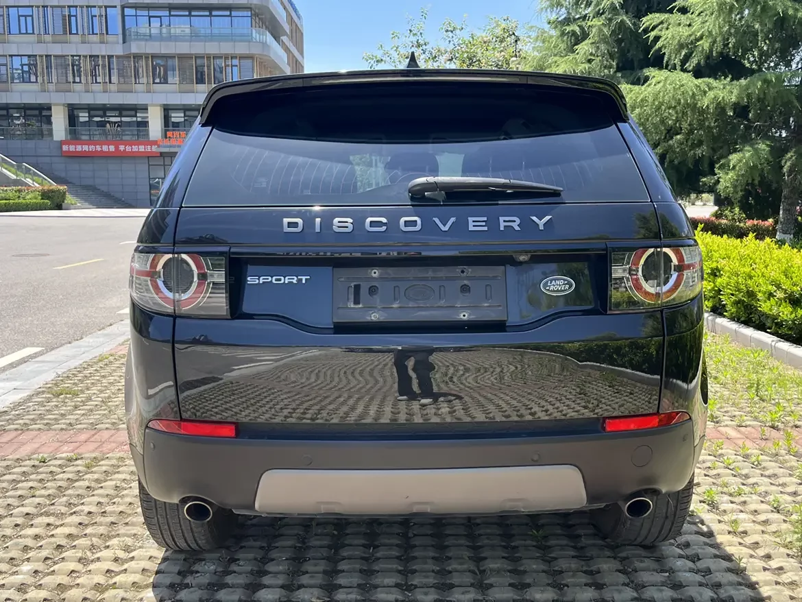 Land Rover Discover the magic