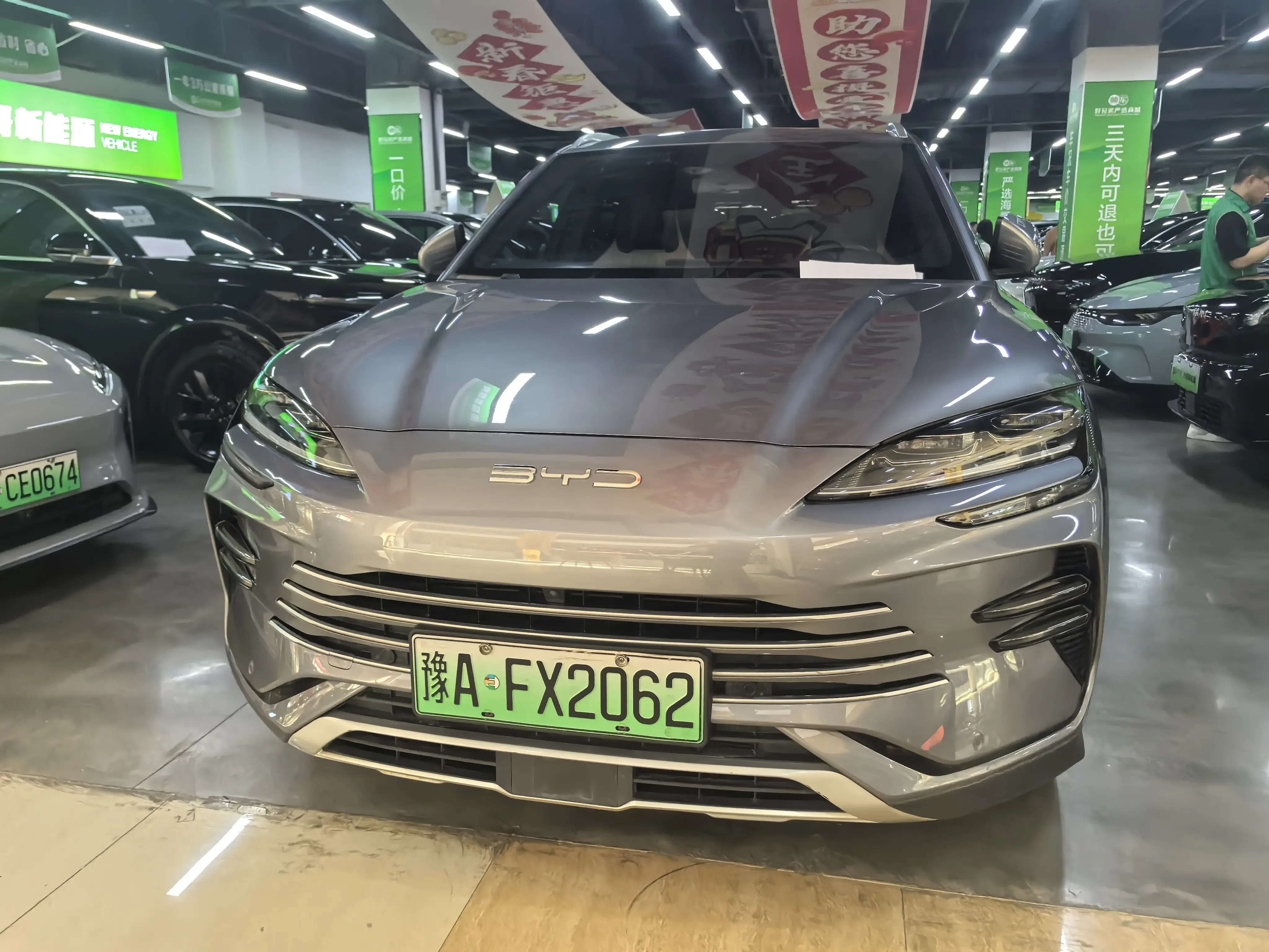 BYD Song PLUS DM