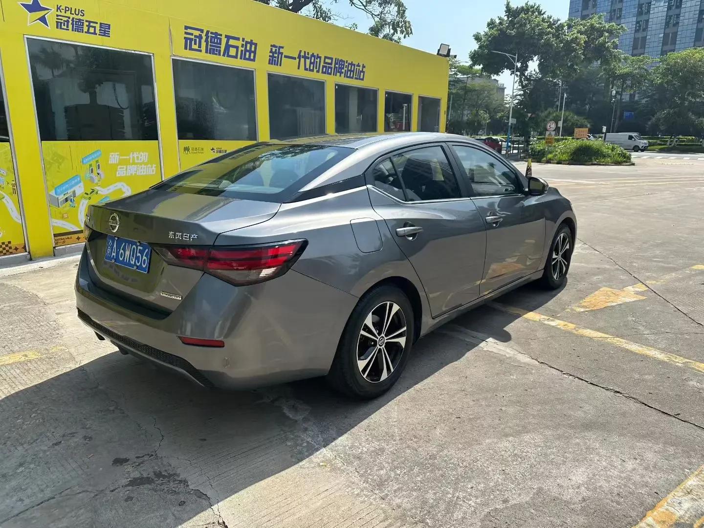 Nissan Sylphy