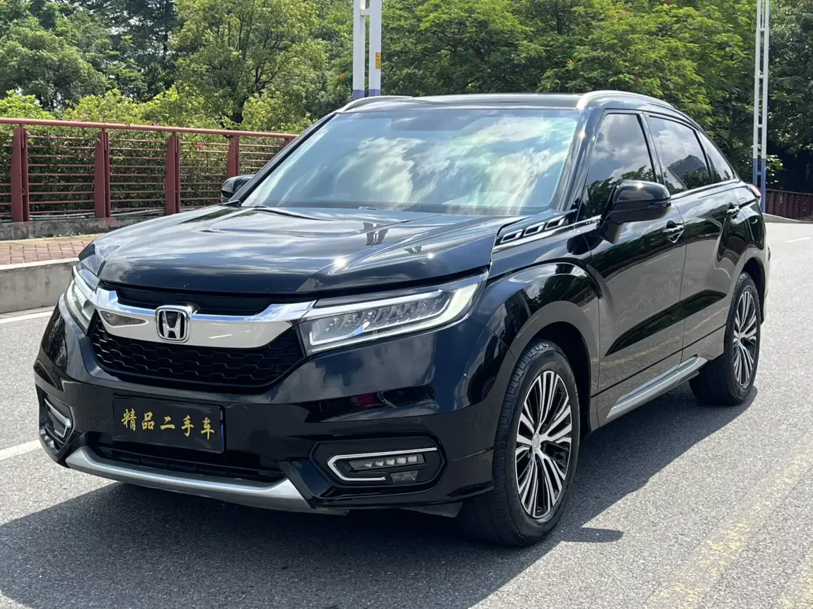 Honda Avancier