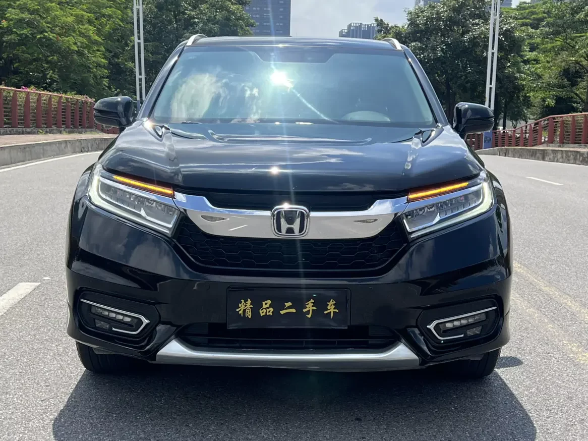 Honda Avancier