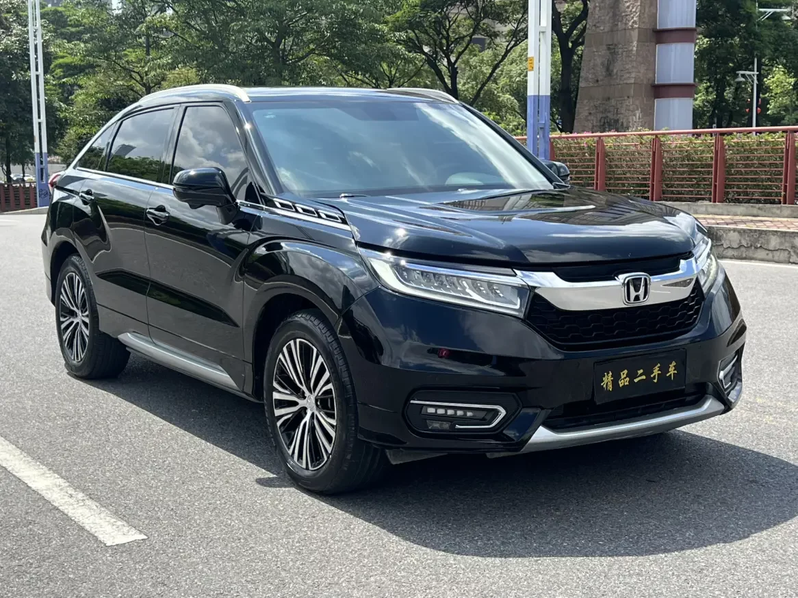 Honda Avancier