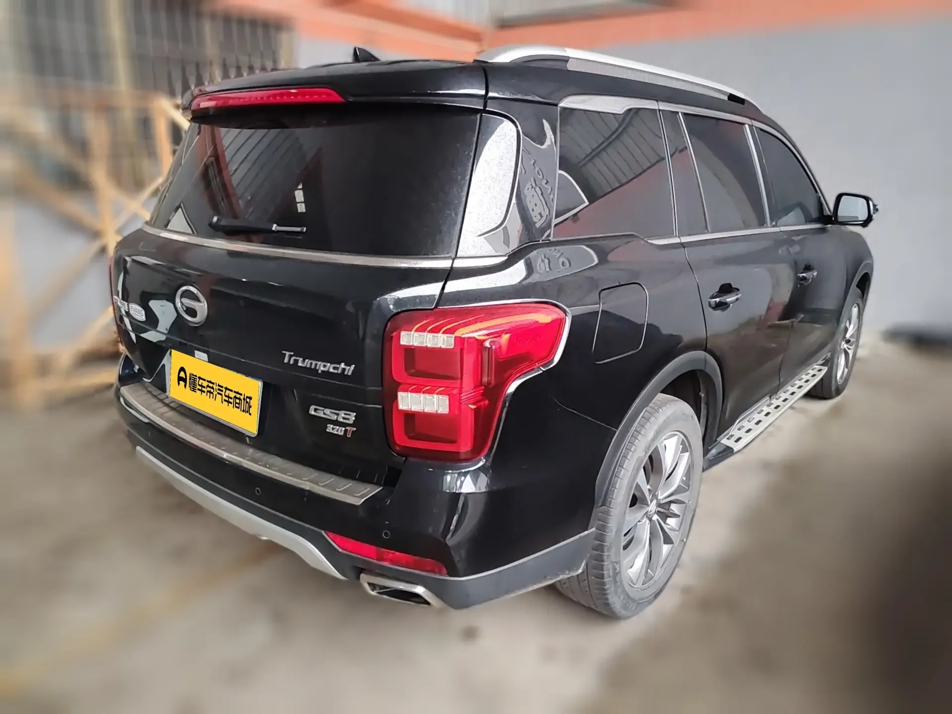 GAC Trumpchi GS8