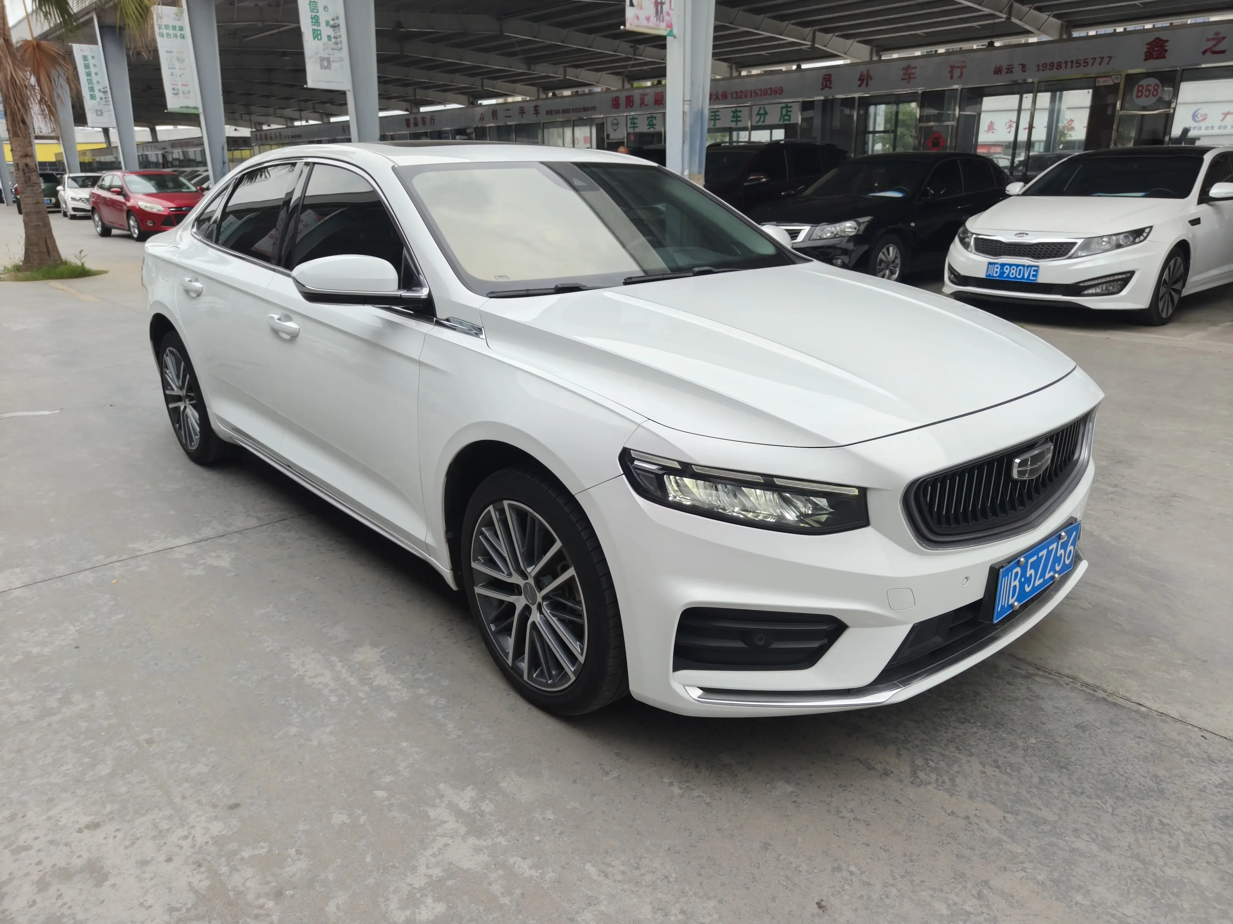 Geely Preface