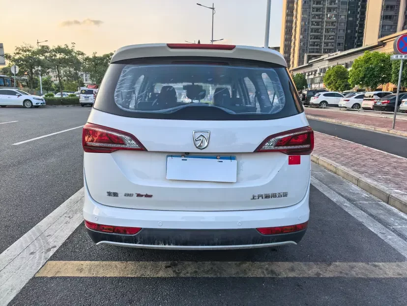 Baojun 730