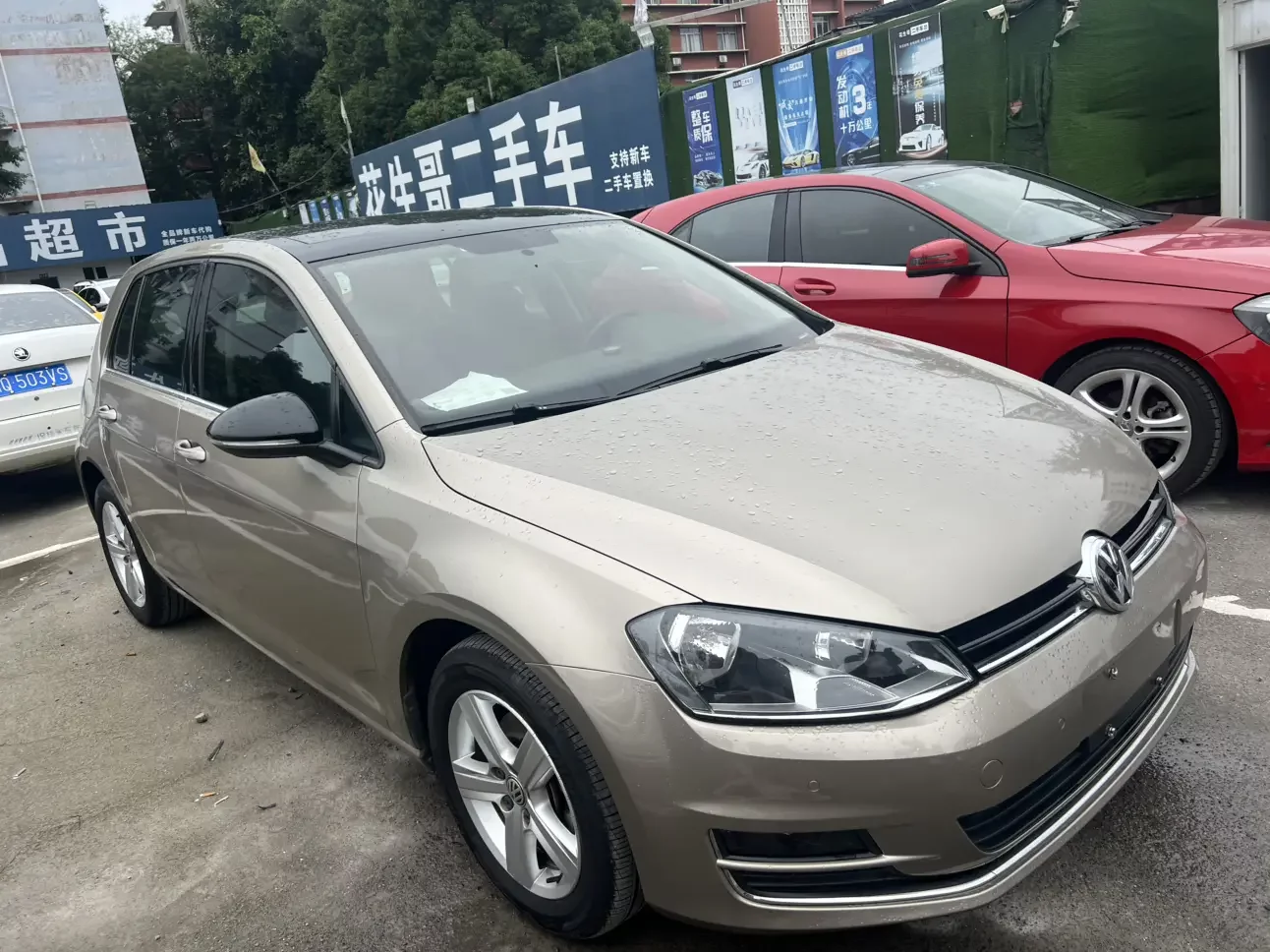 Volkswagen golf