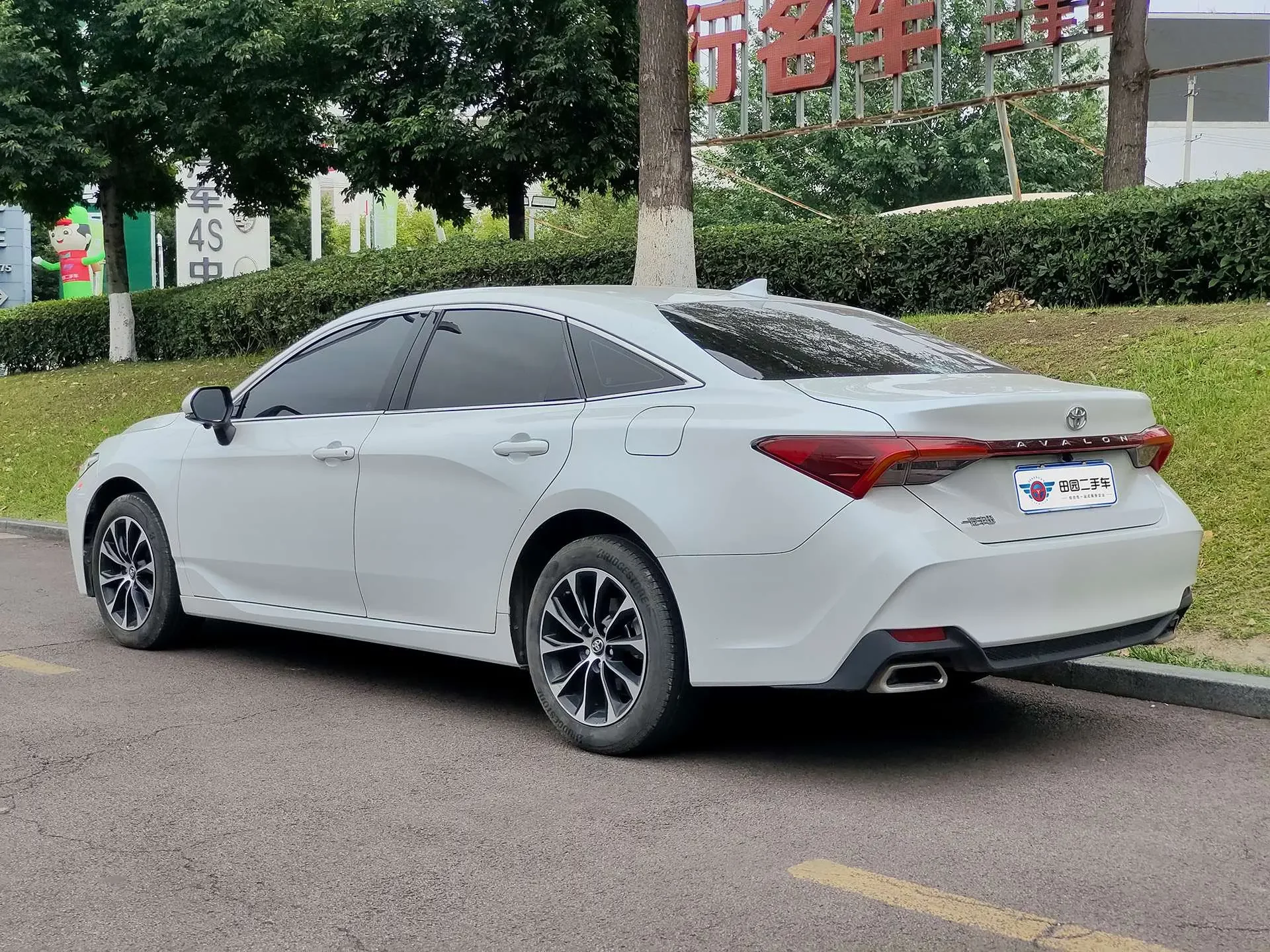 Toyota Avalon