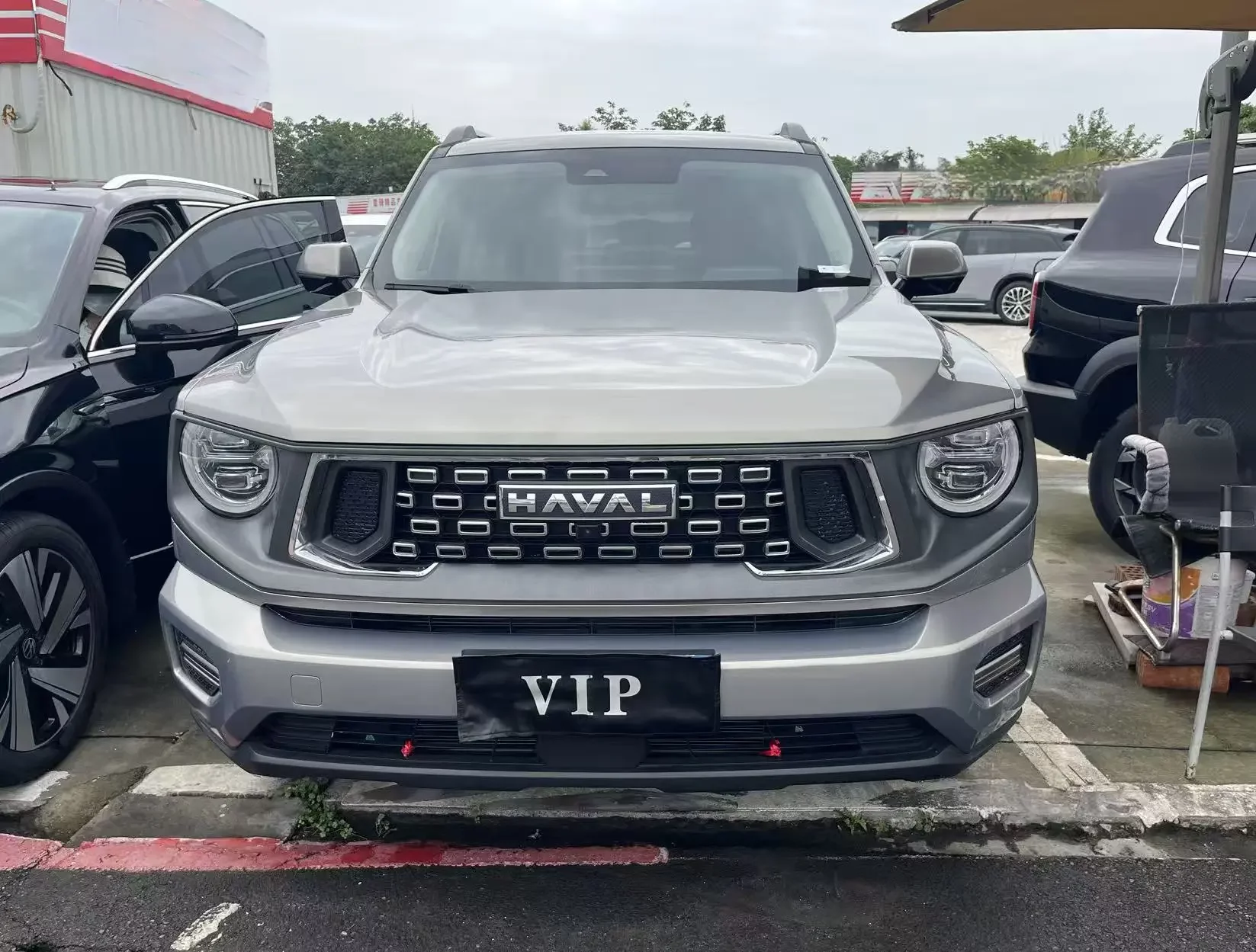 Haval H-Dog