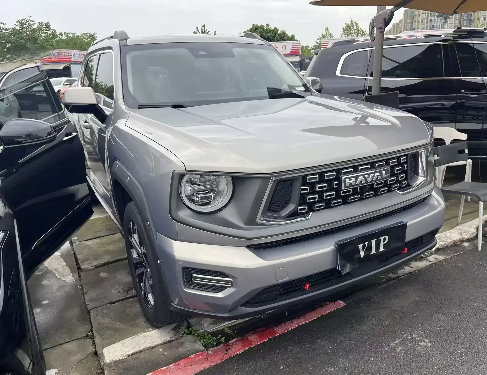 Haval H-Dog