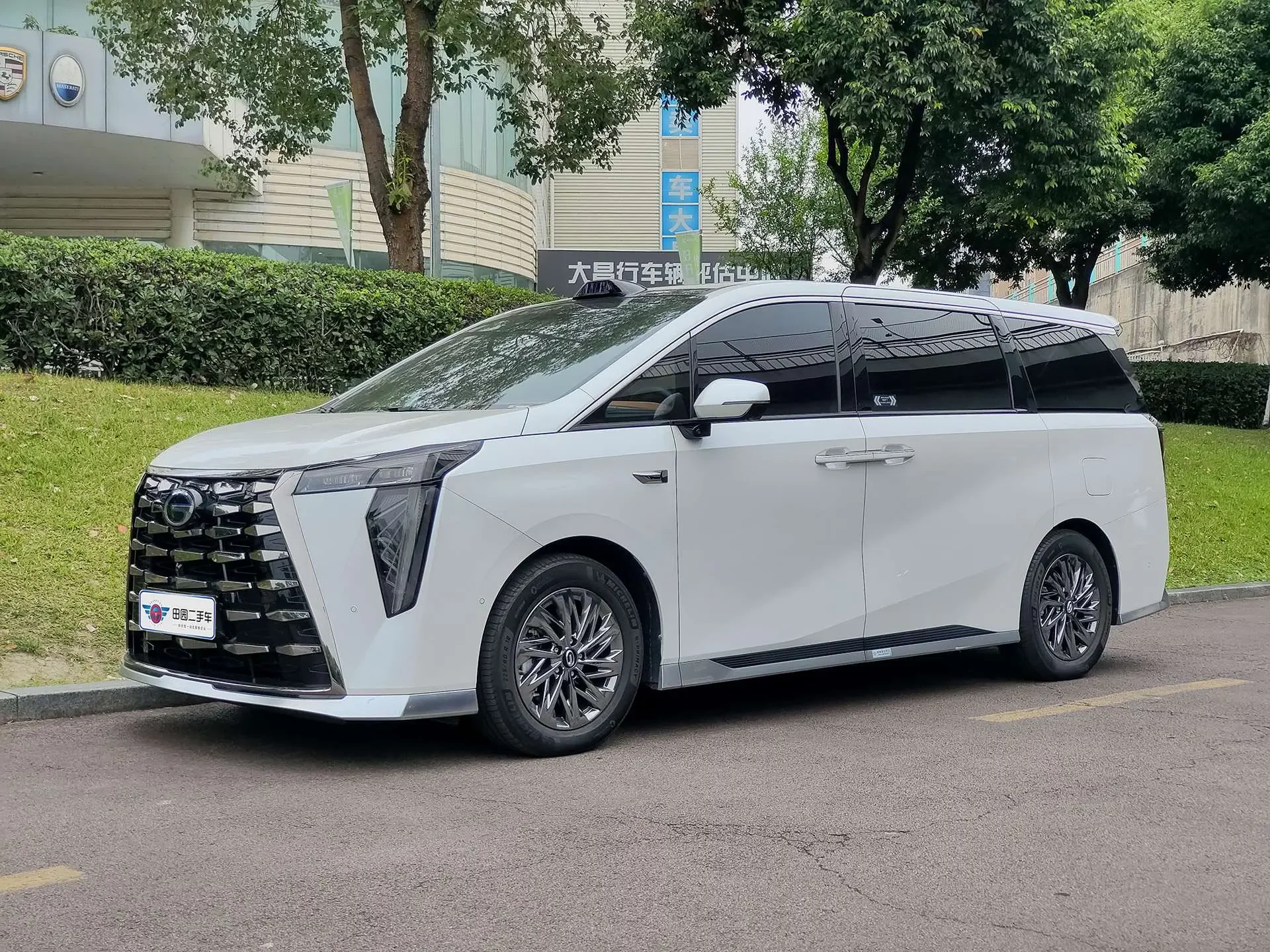 GAC Trumpchi aspires to the M8