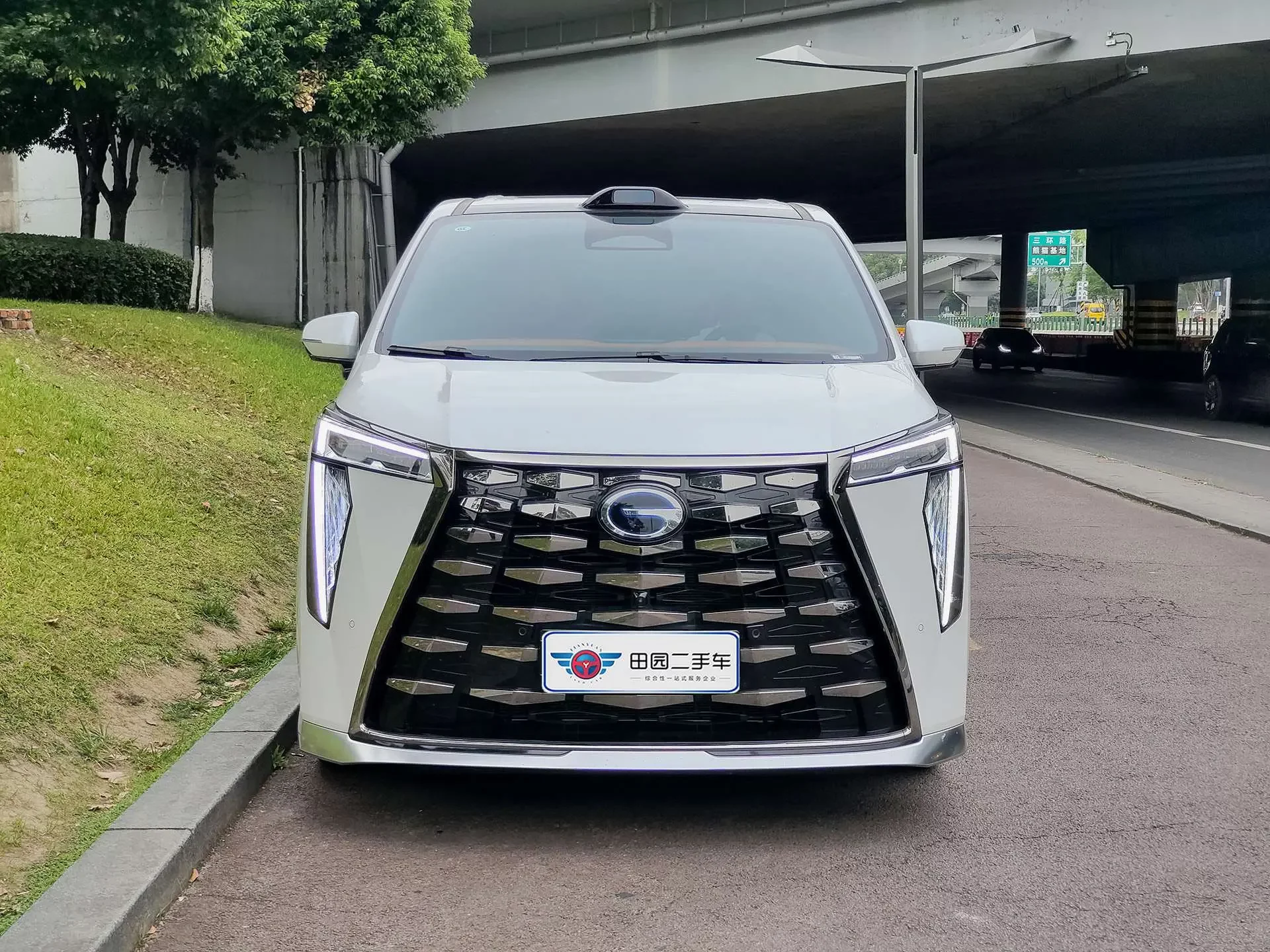 GAC Trumpchi aspires to the M8