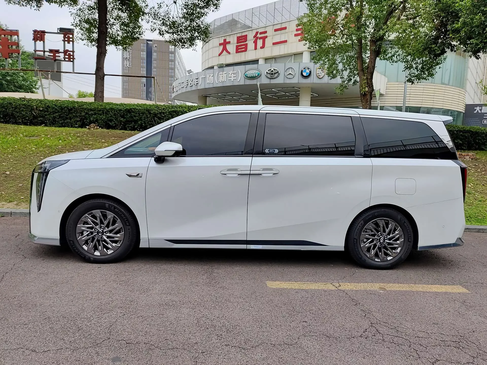 GAC Trumpchi aspires to the M8