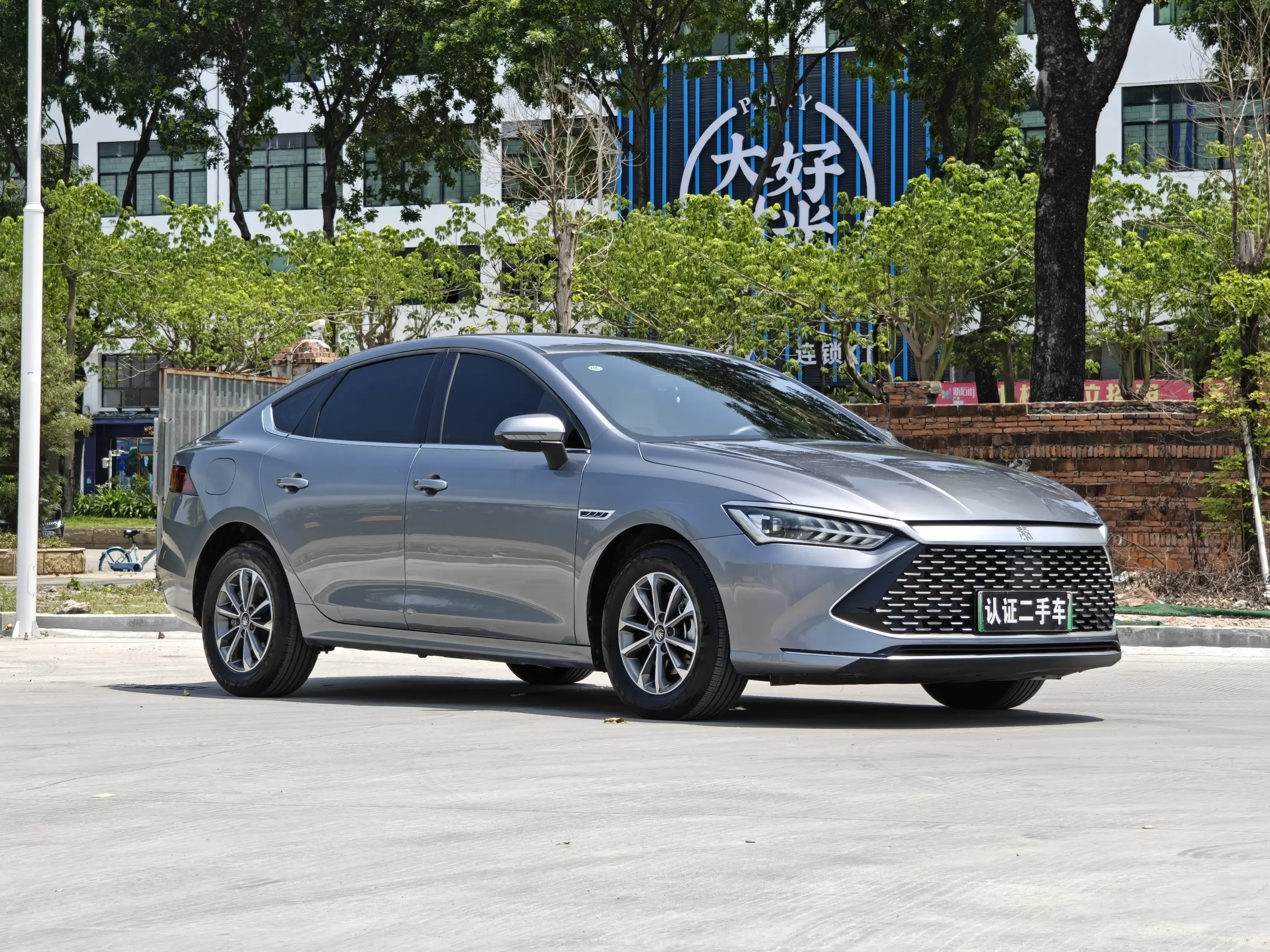 BYD Qin PLUS DM