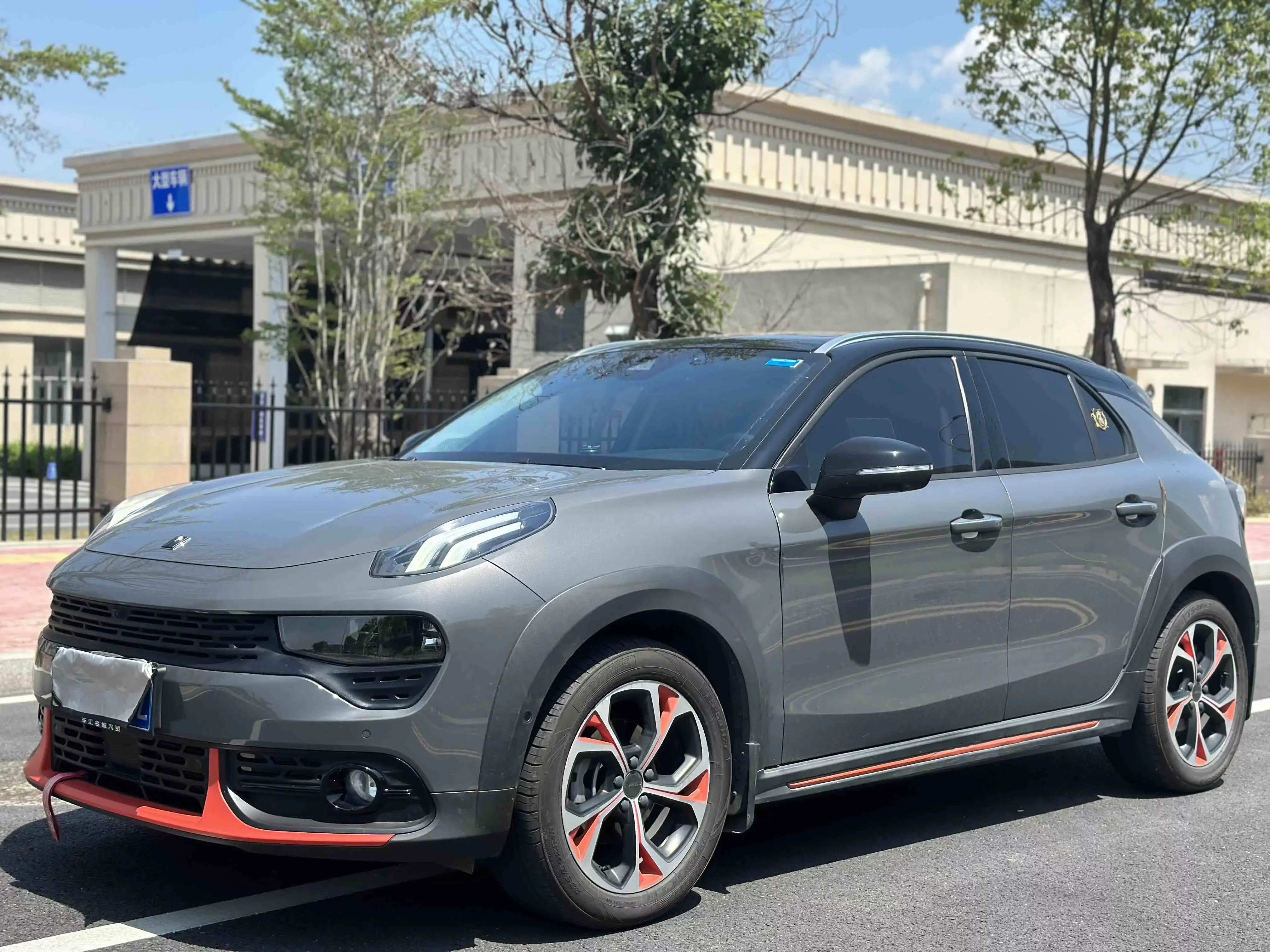 Lynk & Co 02