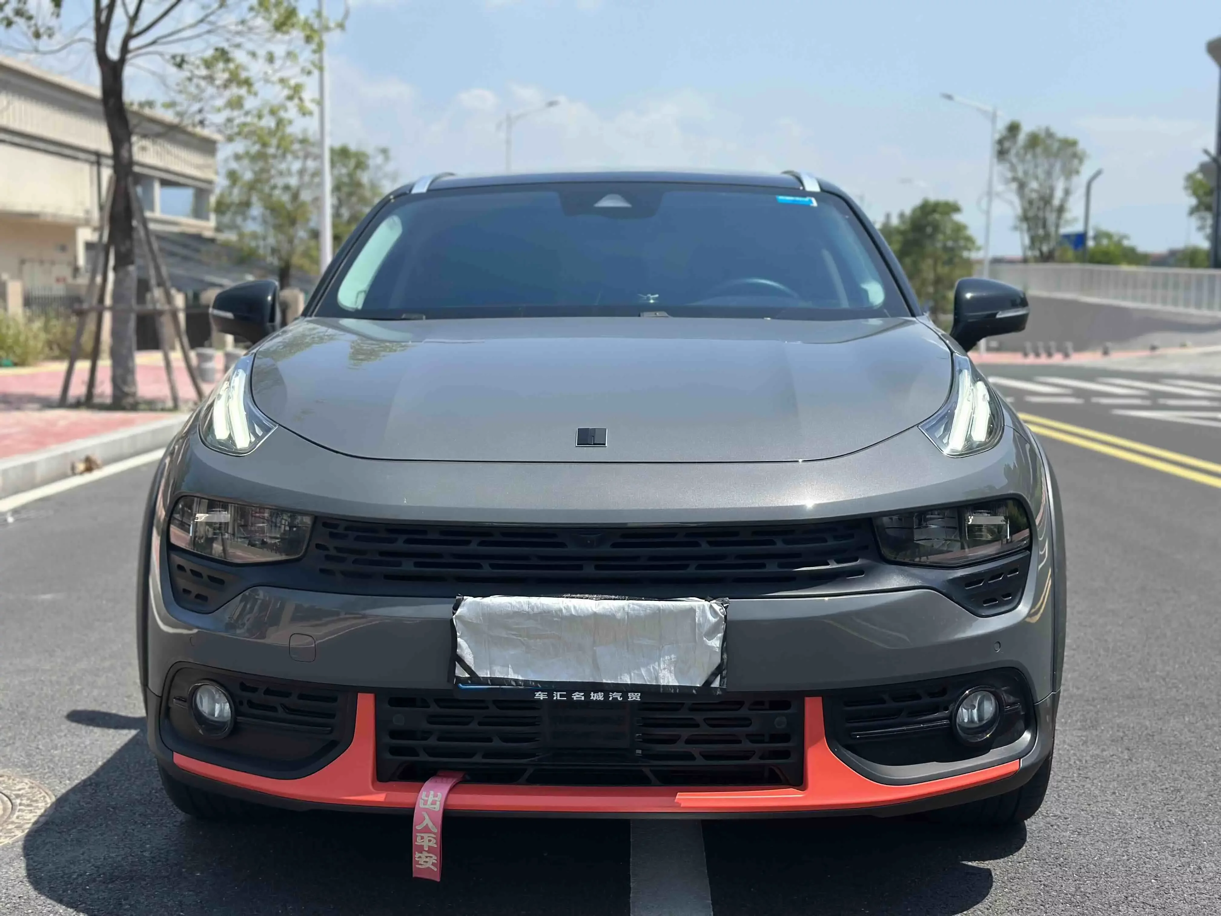 Lynk & Co 02