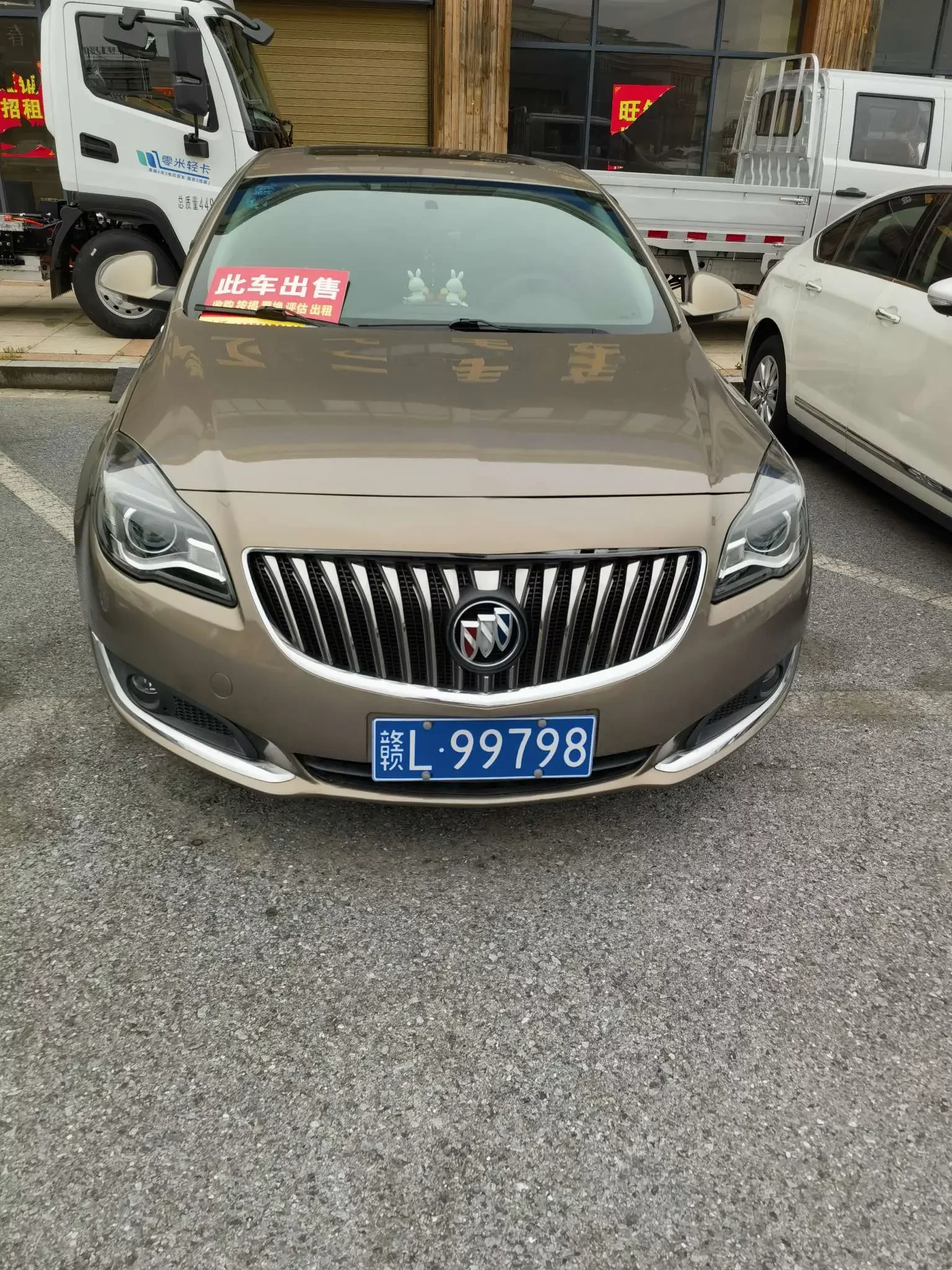 Buick Majesty