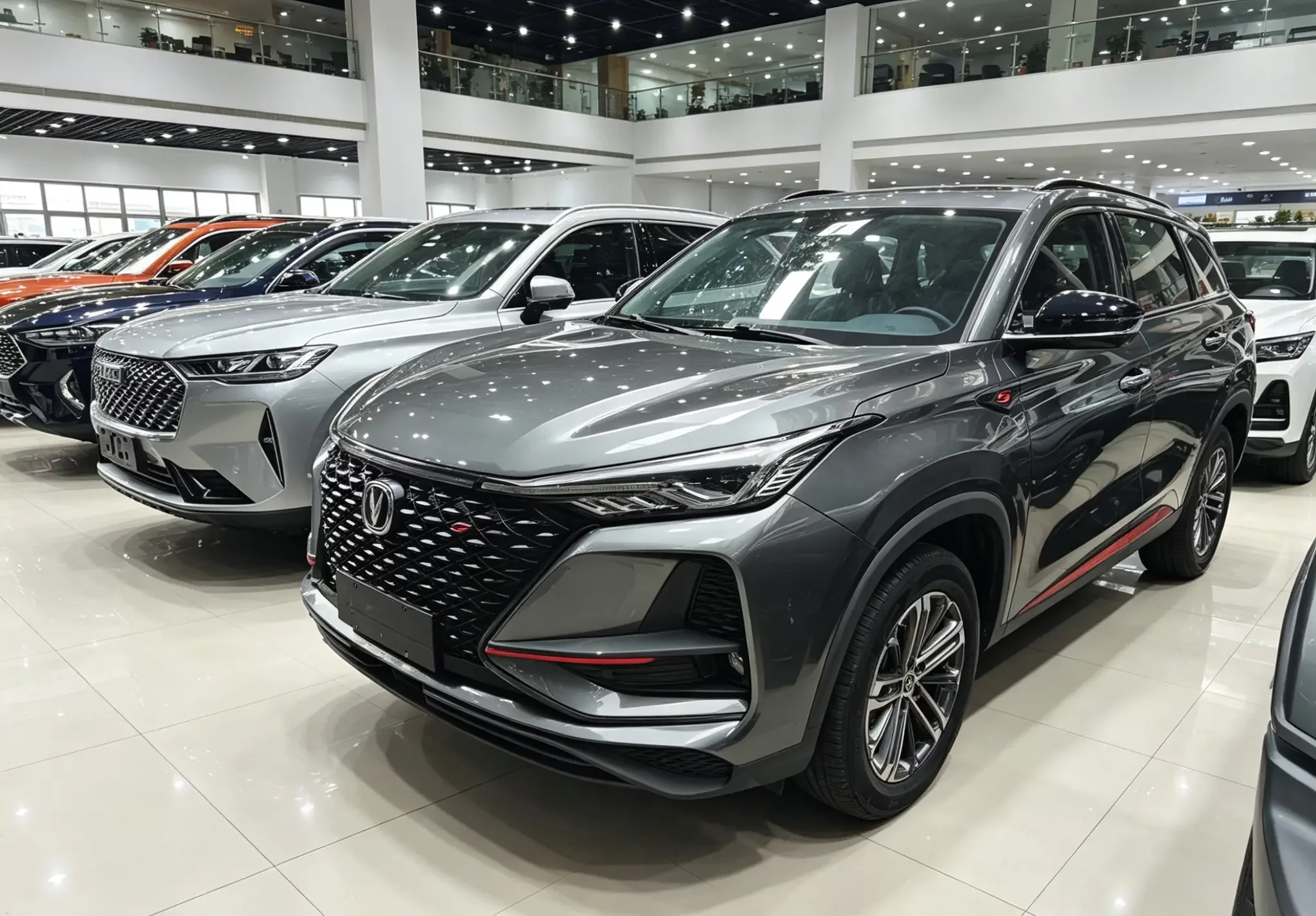 Changan CS75 PLUS
