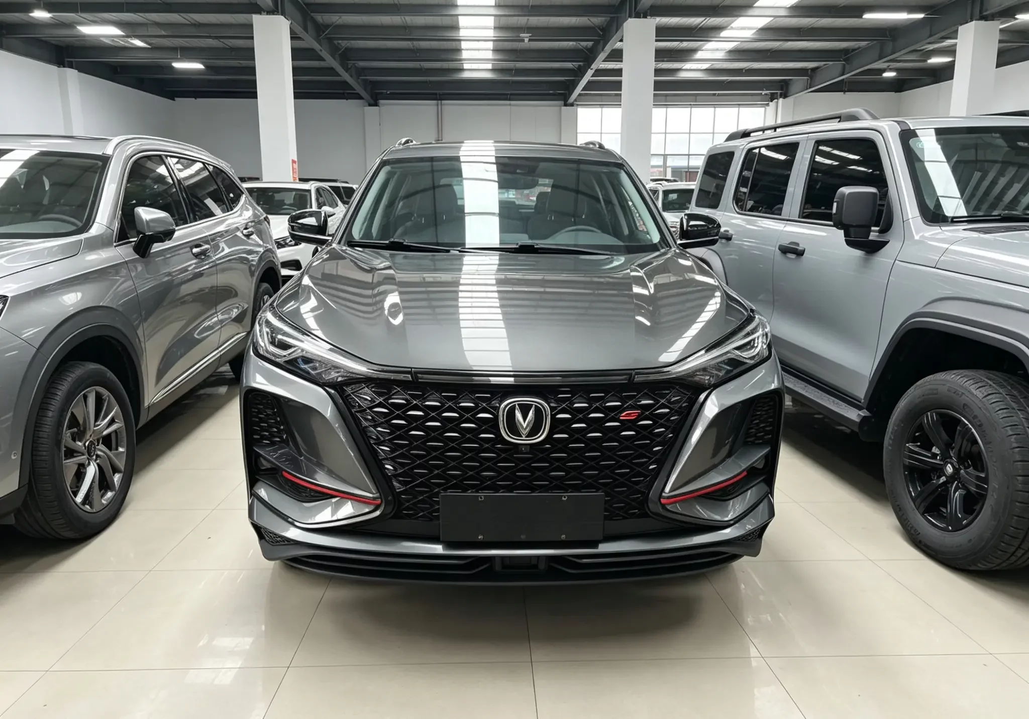 Changan CS75 PLUS