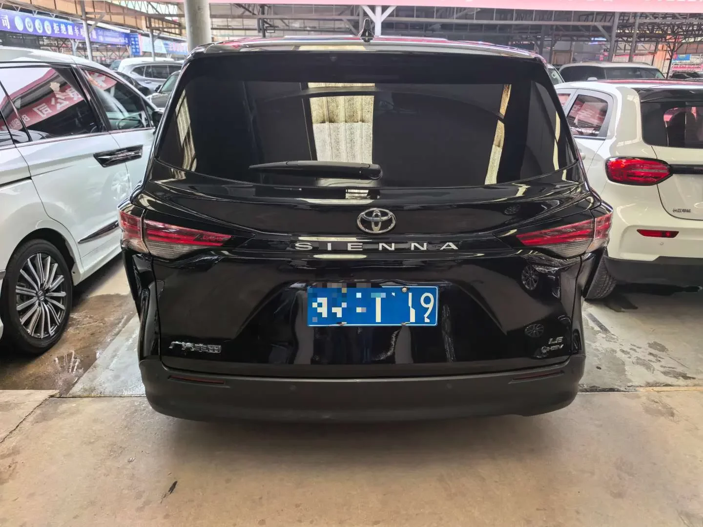Toyota Sienna