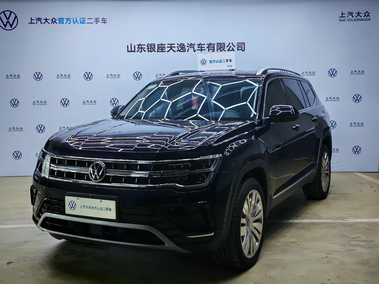 Volkswagen Teramont