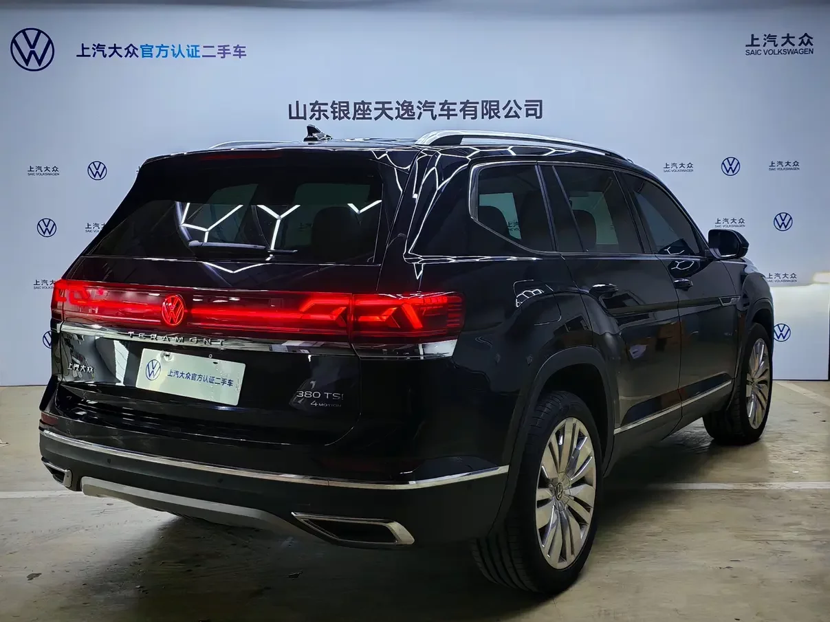 Volkswagen Teramont