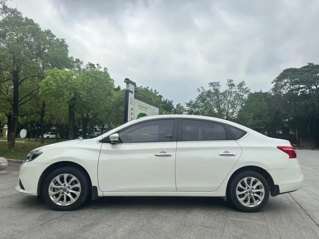 Nissan Sylphy