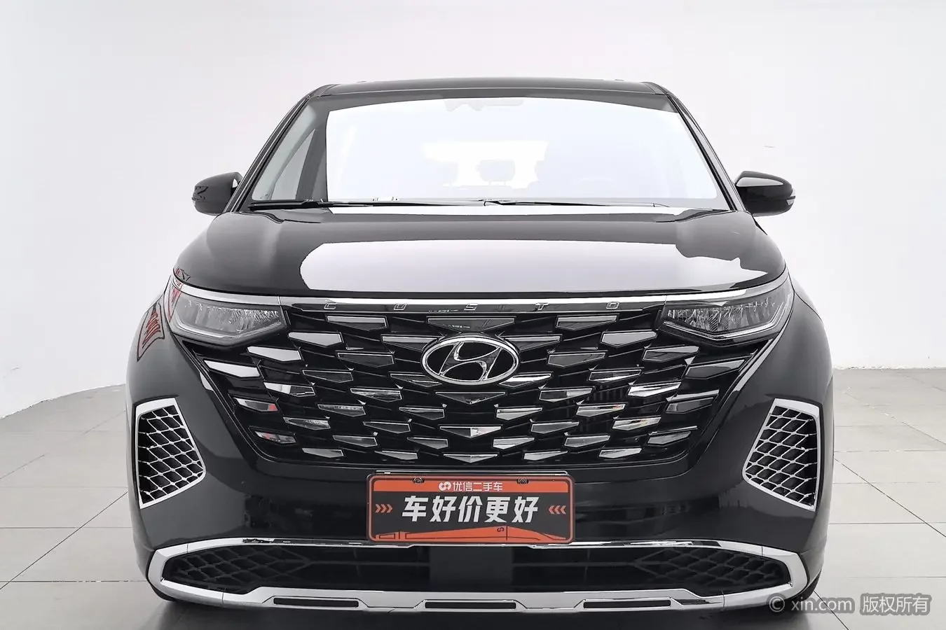Hyundai Kustu