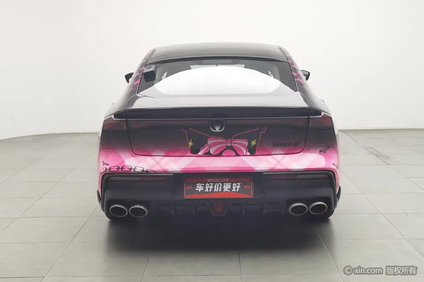 Changan UNI-V