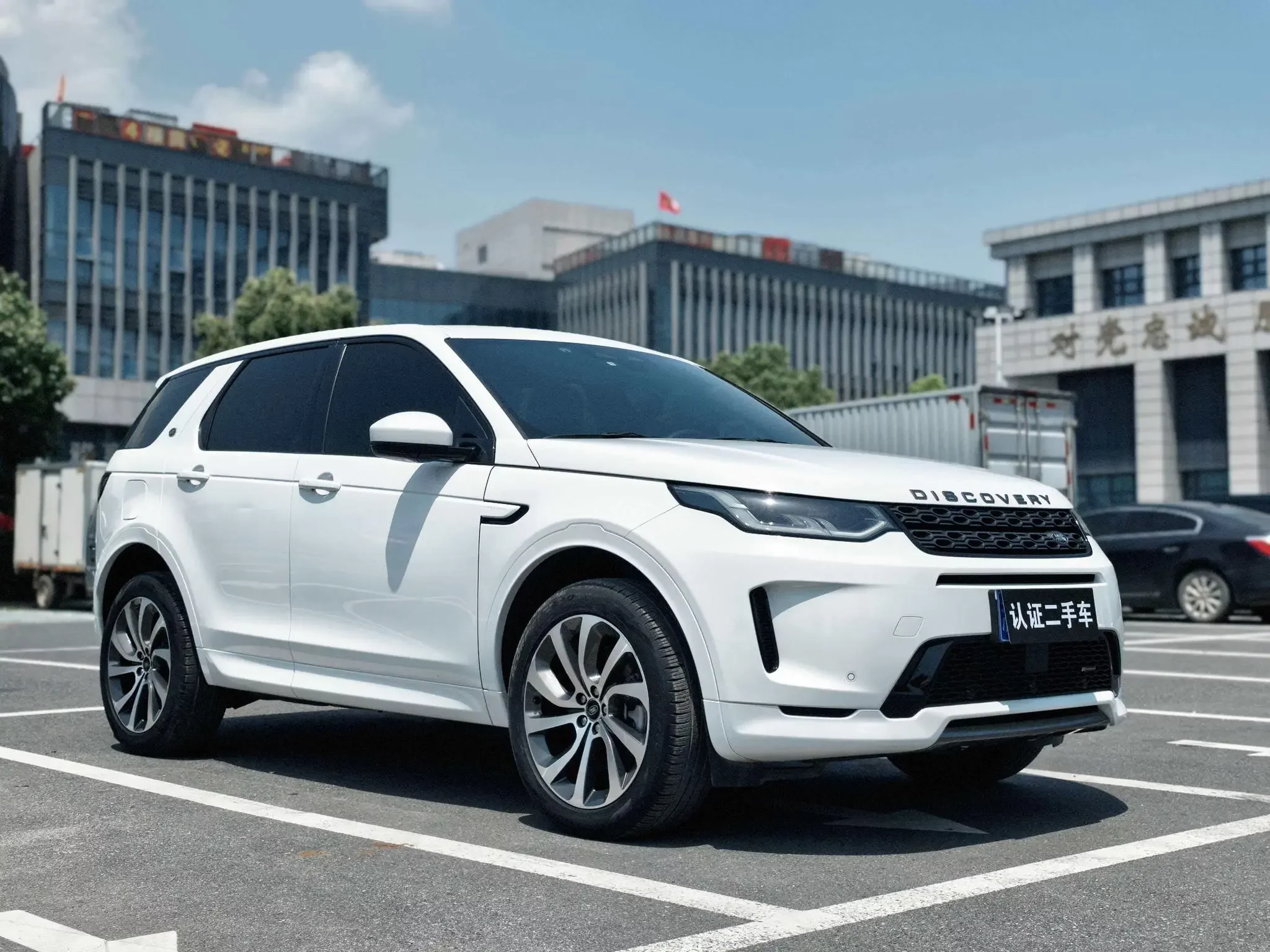 Land Rover Discover Sports