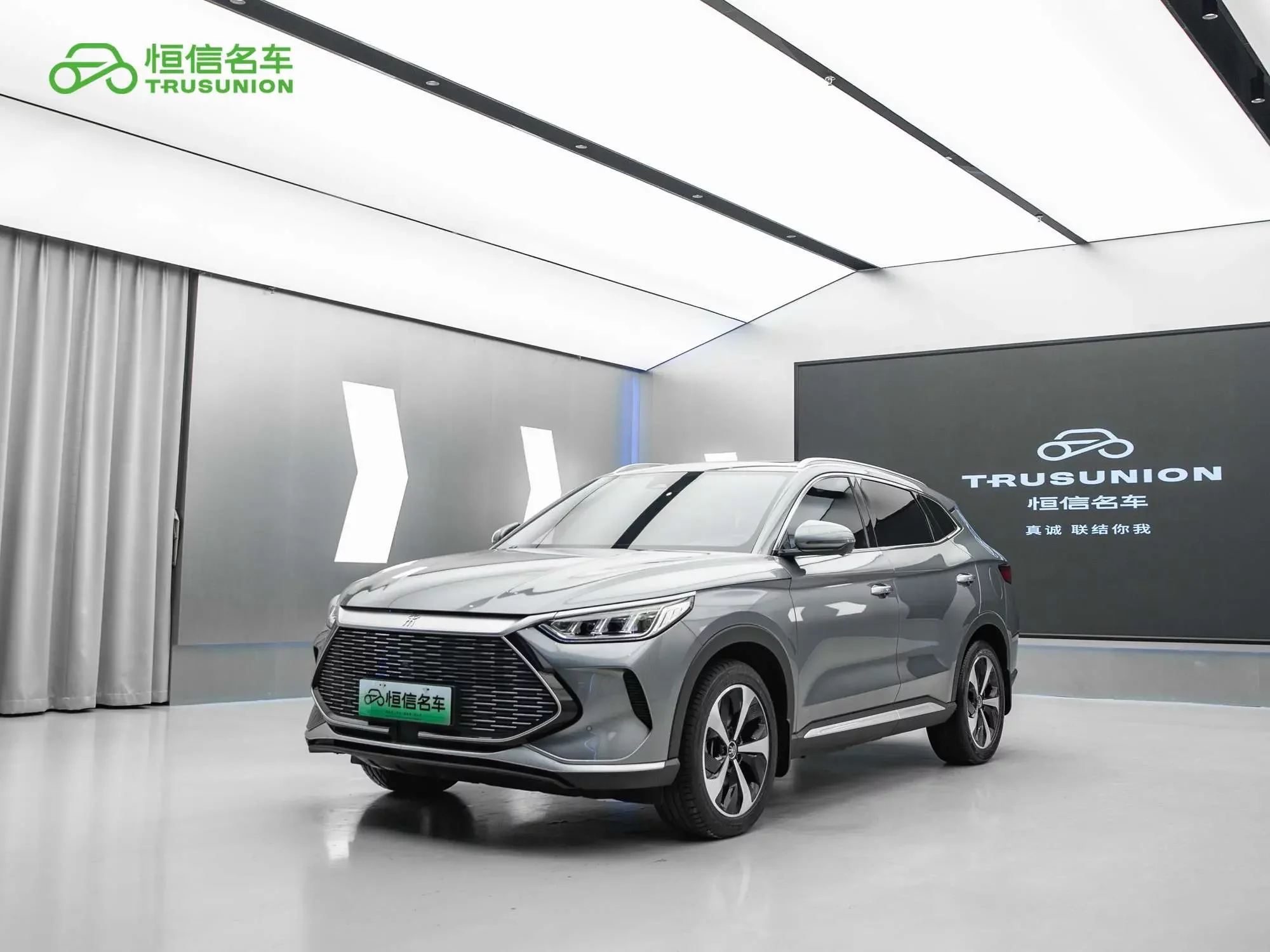 BYD Song PLUS DM