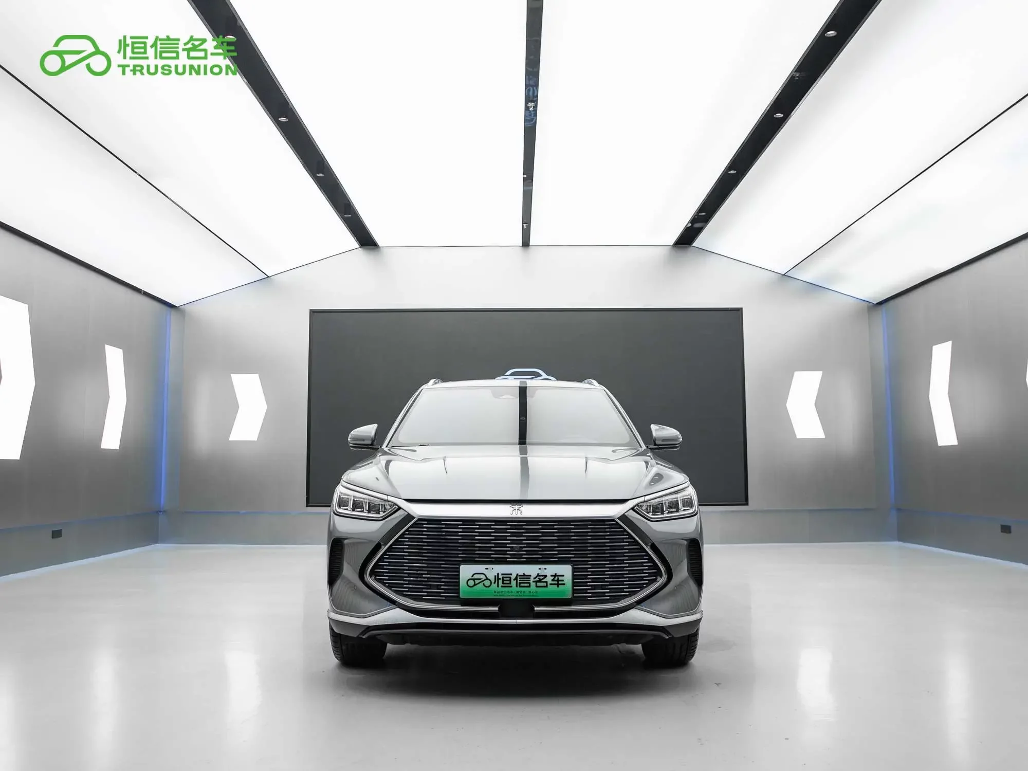 BYD Song PLUS DM