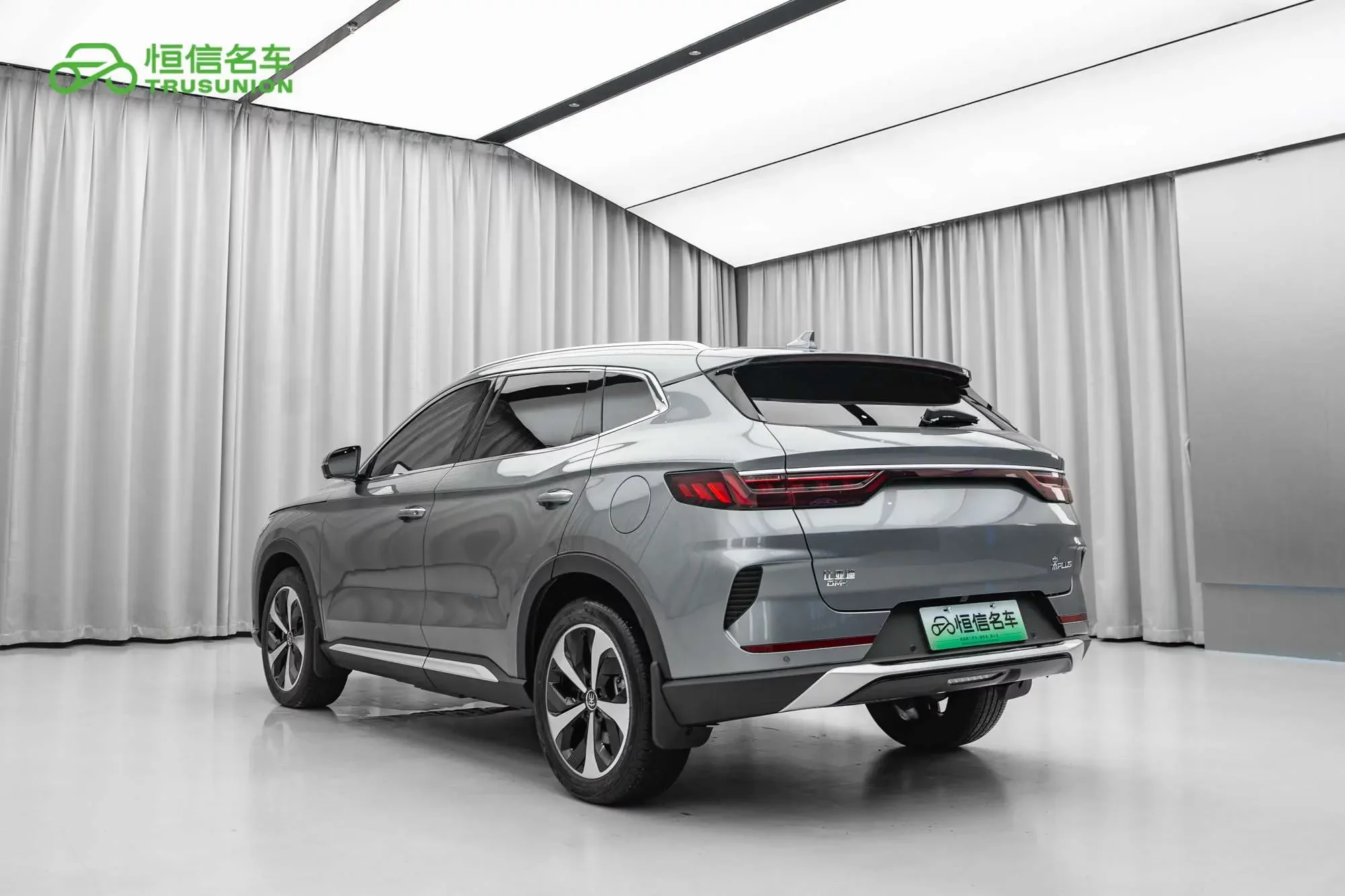 BYD Song PLUS DM