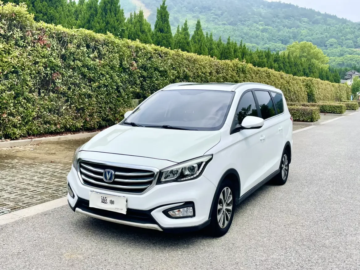 Changan Ling Xuan