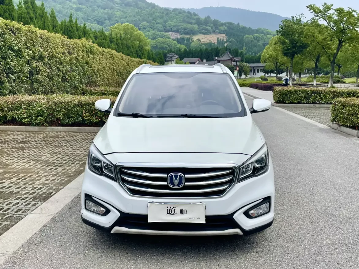 Changan Ling Xuan