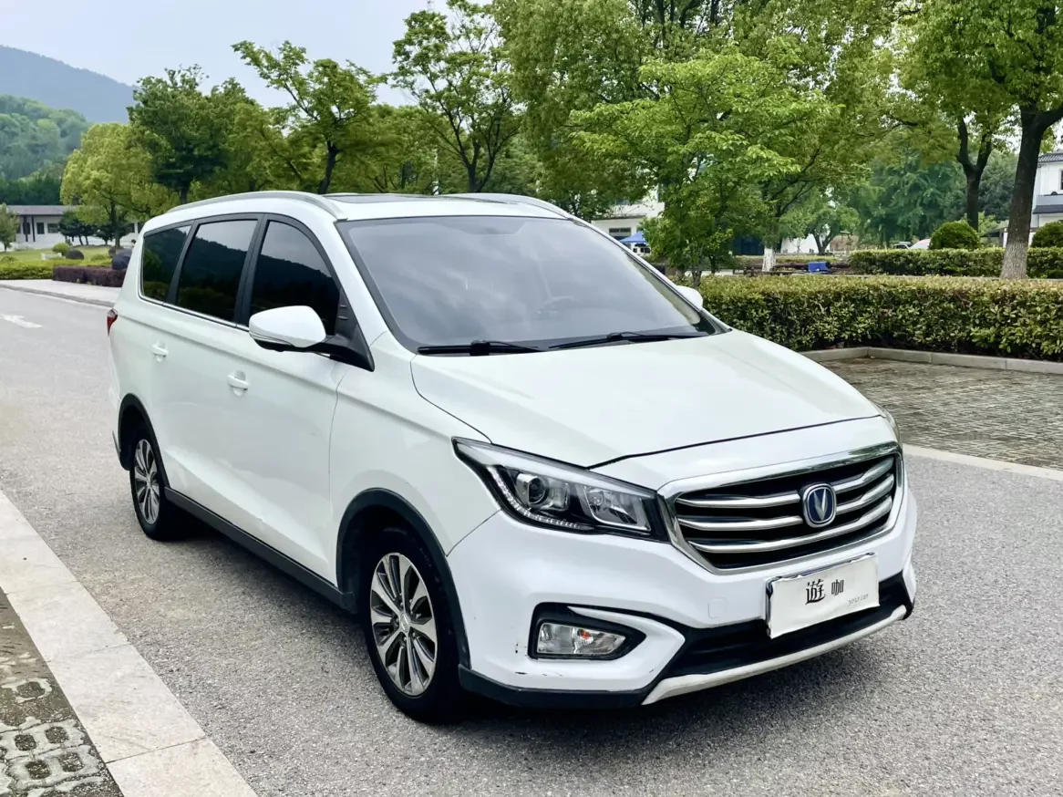 Changan Ling Xuan