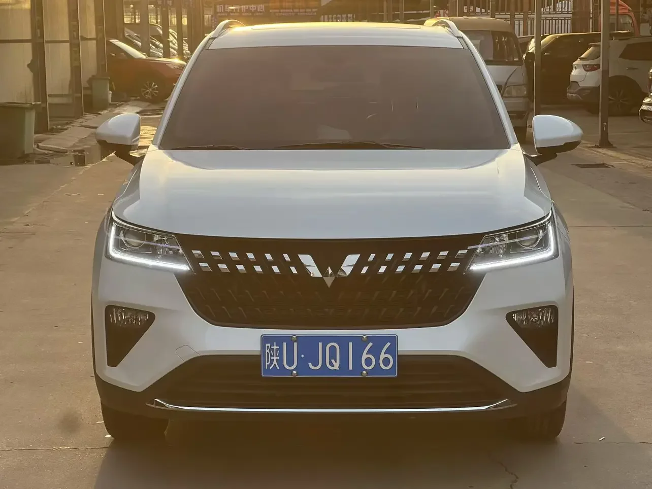 Wuling Xingchi