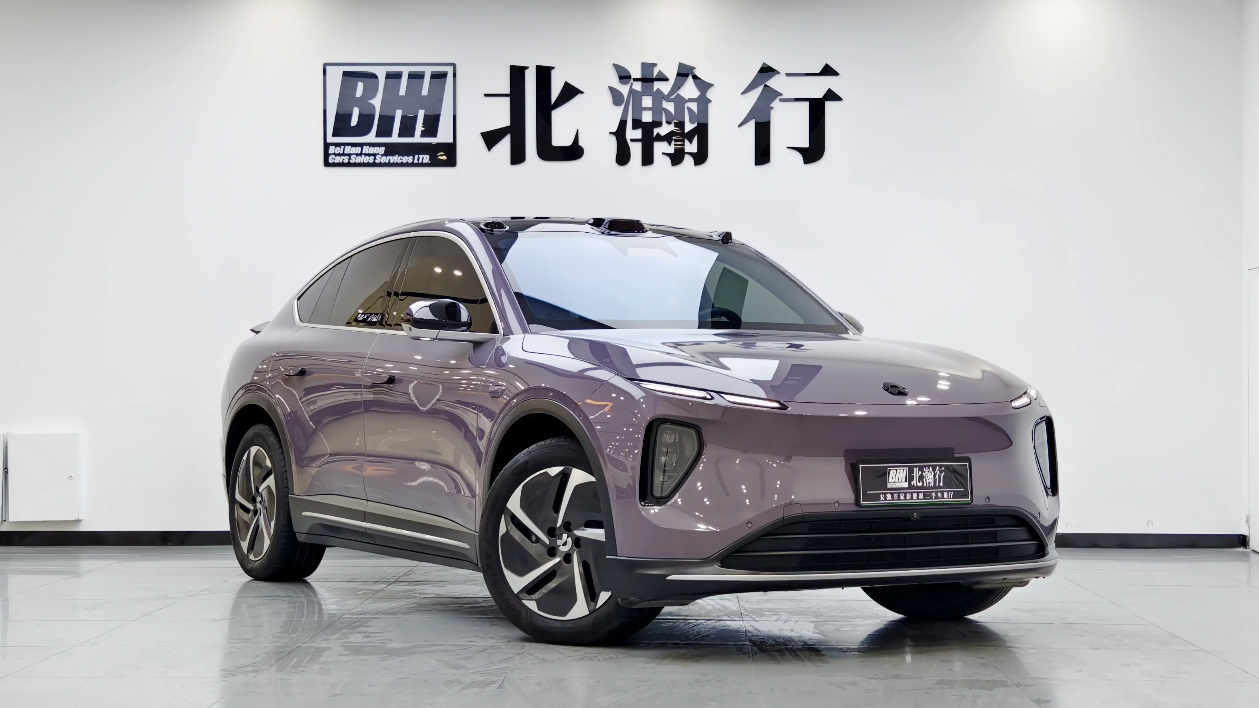 NIO EC6
