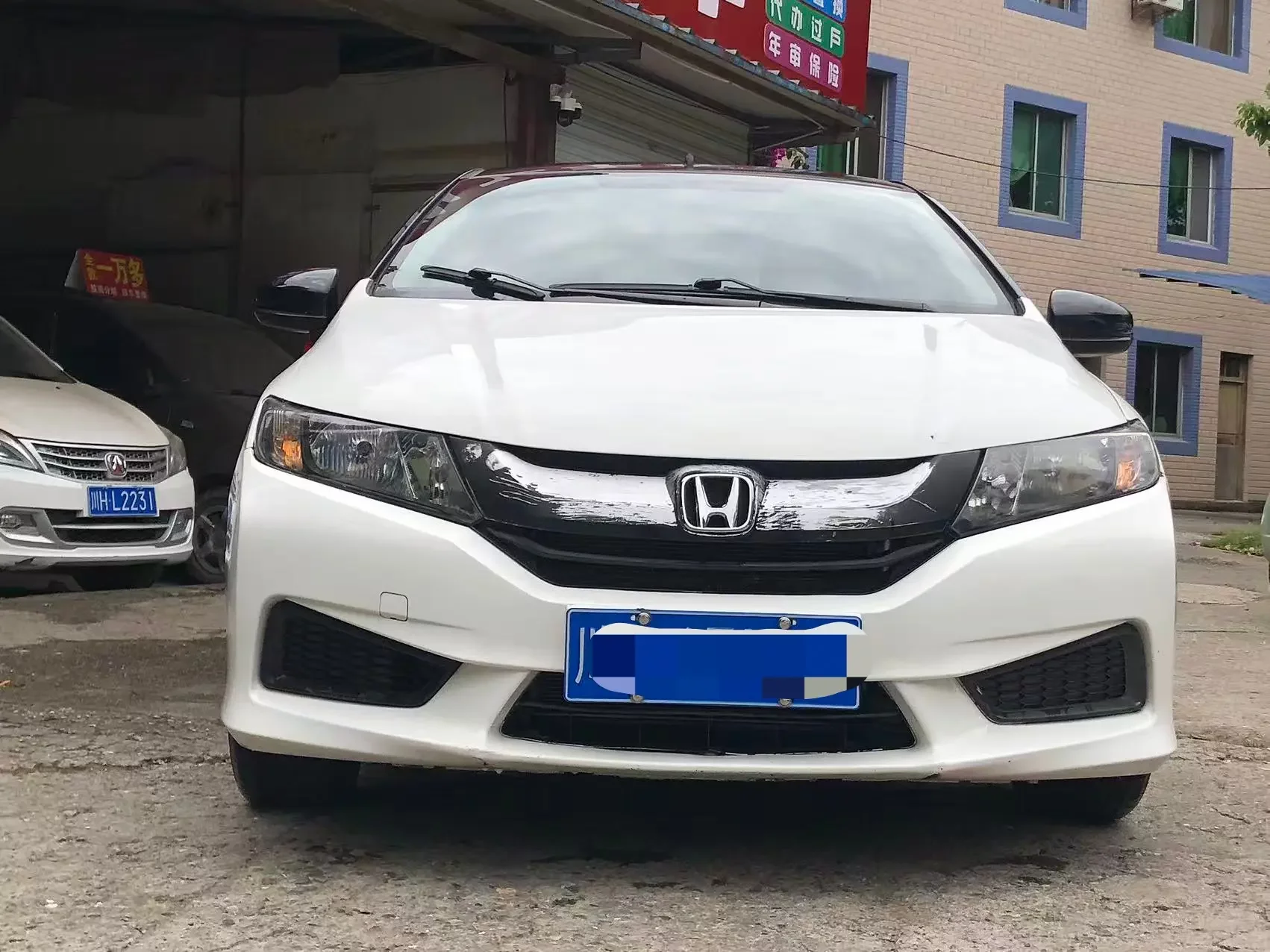 Honda Feng Fan